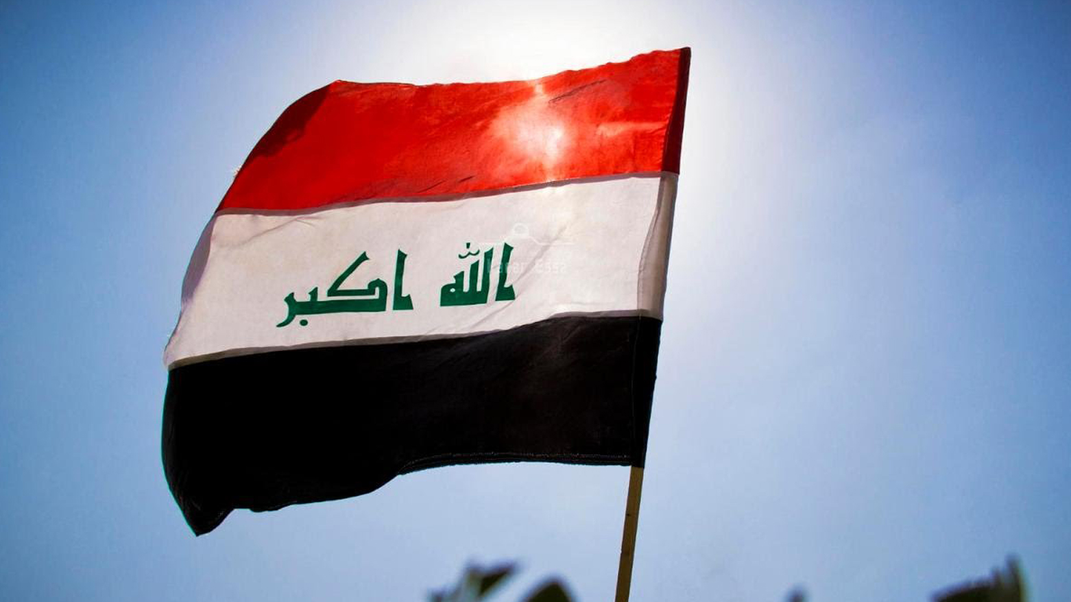 KRG PM Hawler