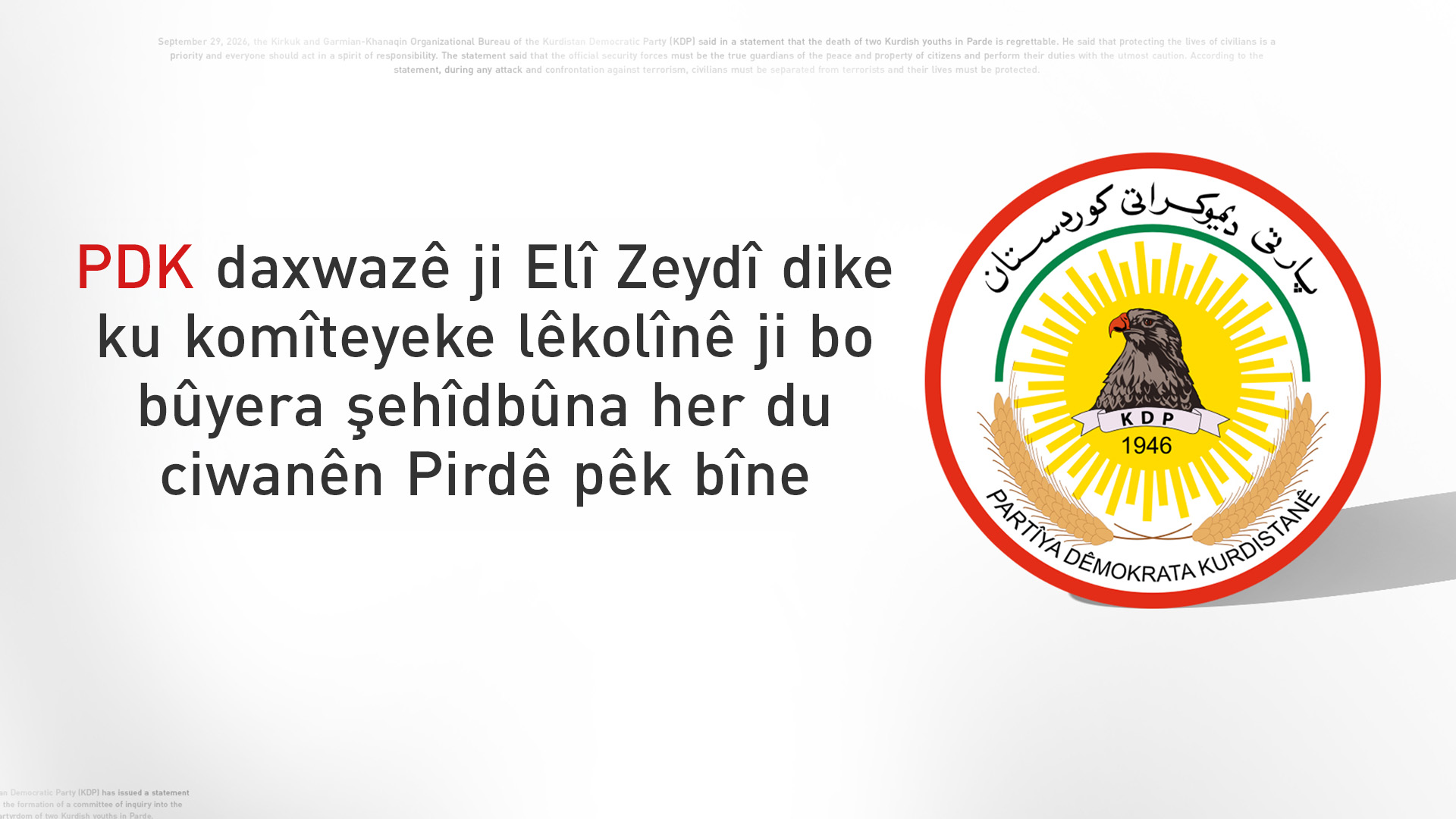 KRG PM Hawler