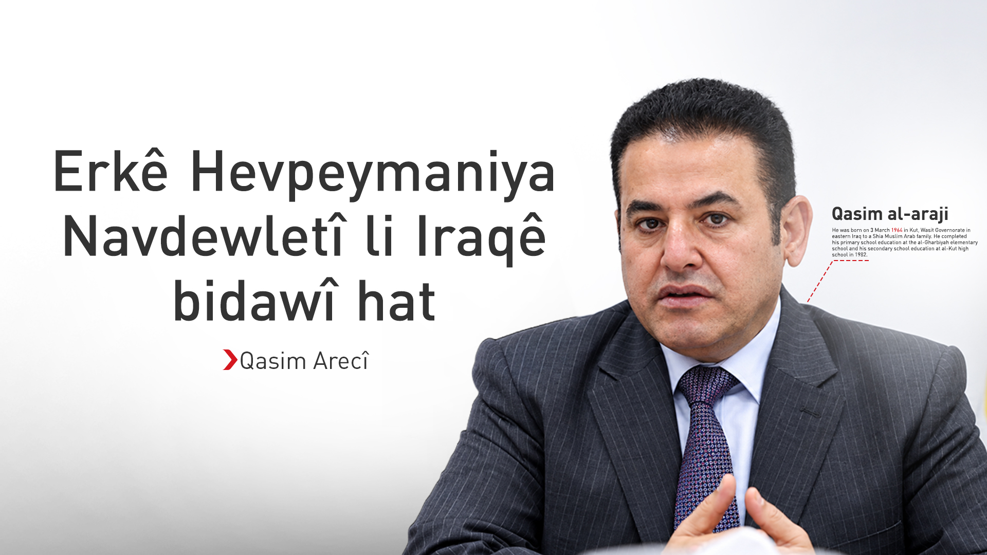 KRG PM Hawler