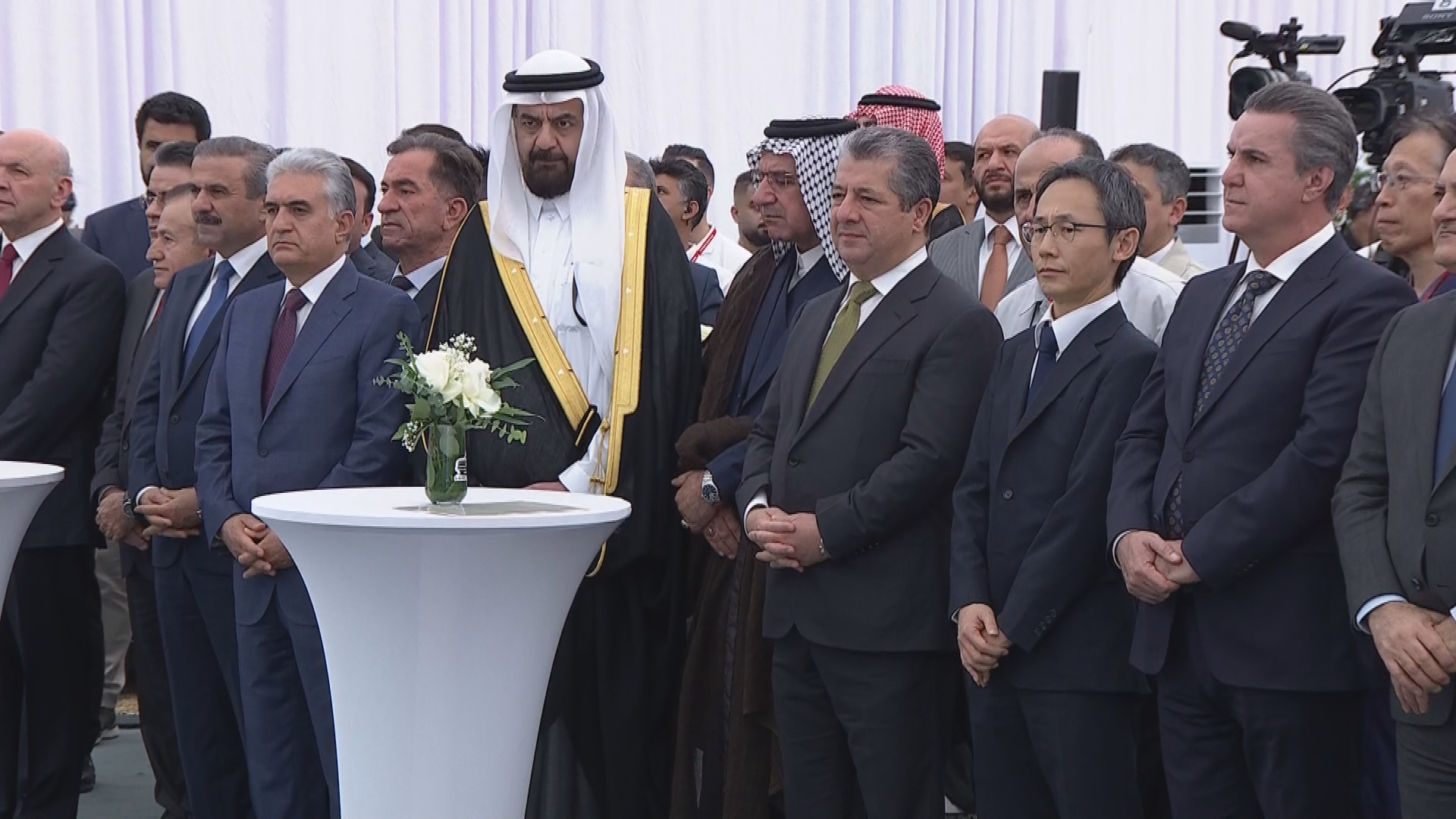 KRG PM Hawler