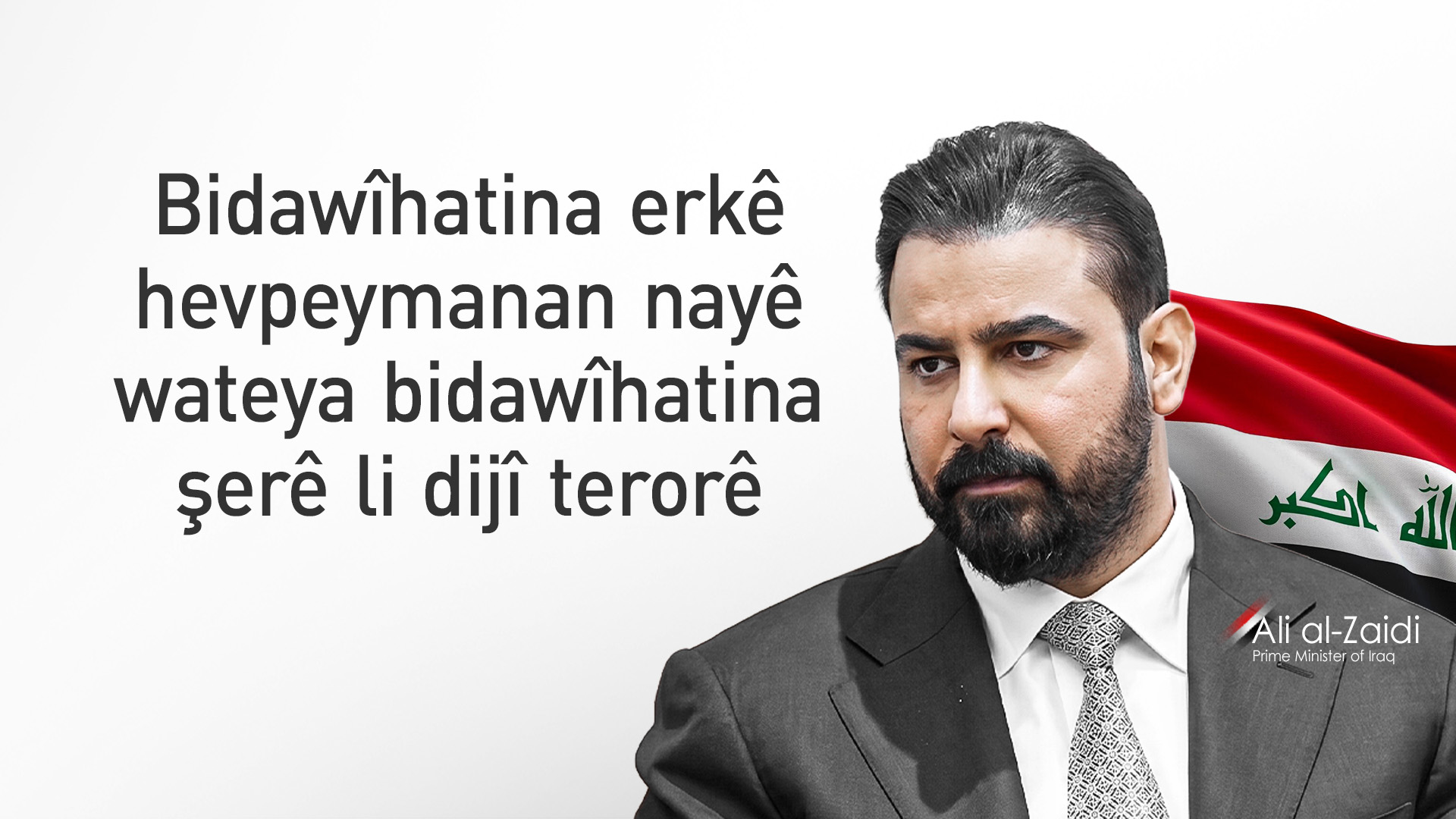 KRG PM Hawler