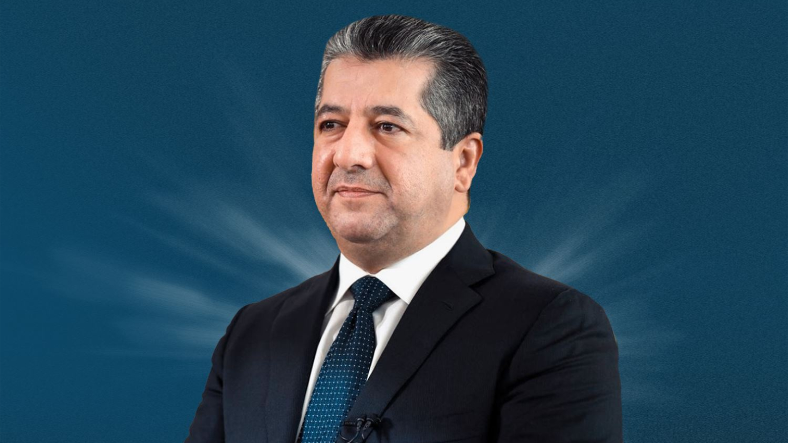 مسرور بارزاني ومعادلة الأمن والتنمية بعد التحالف