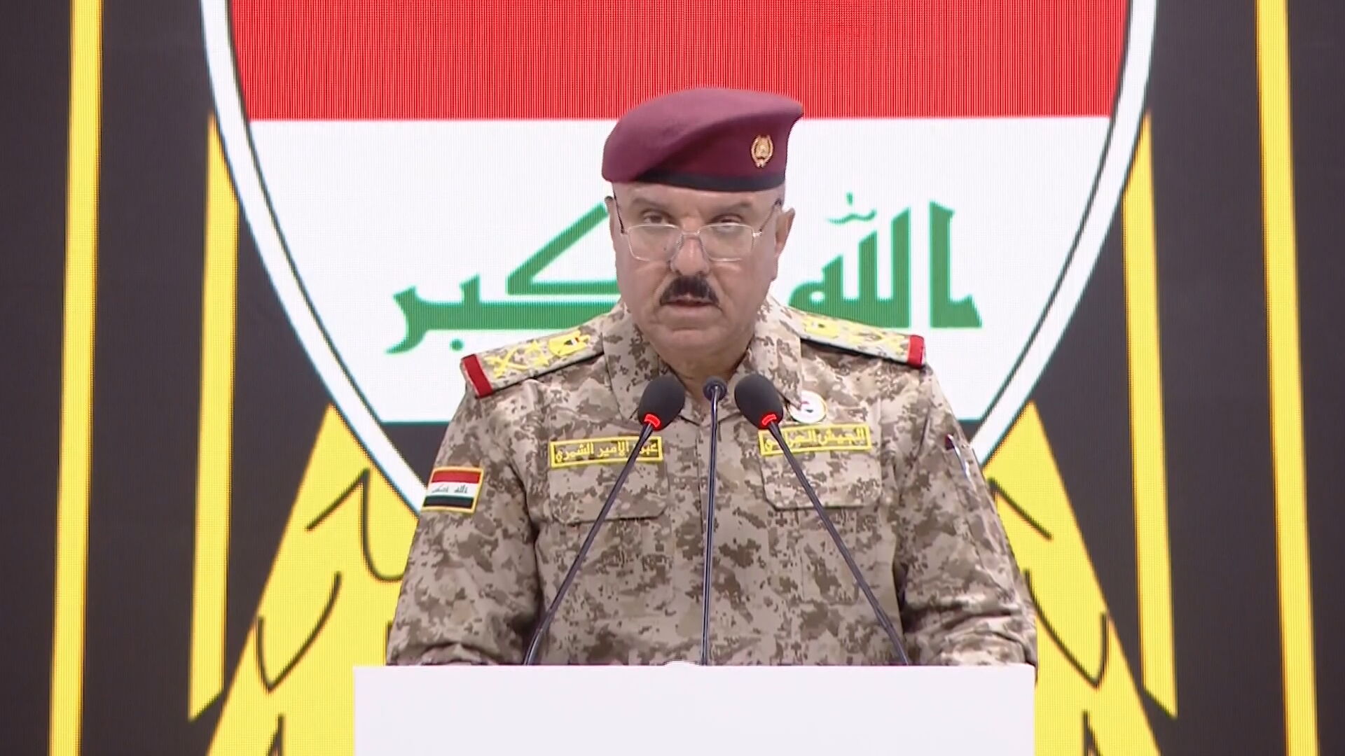 KRG PM Hawler