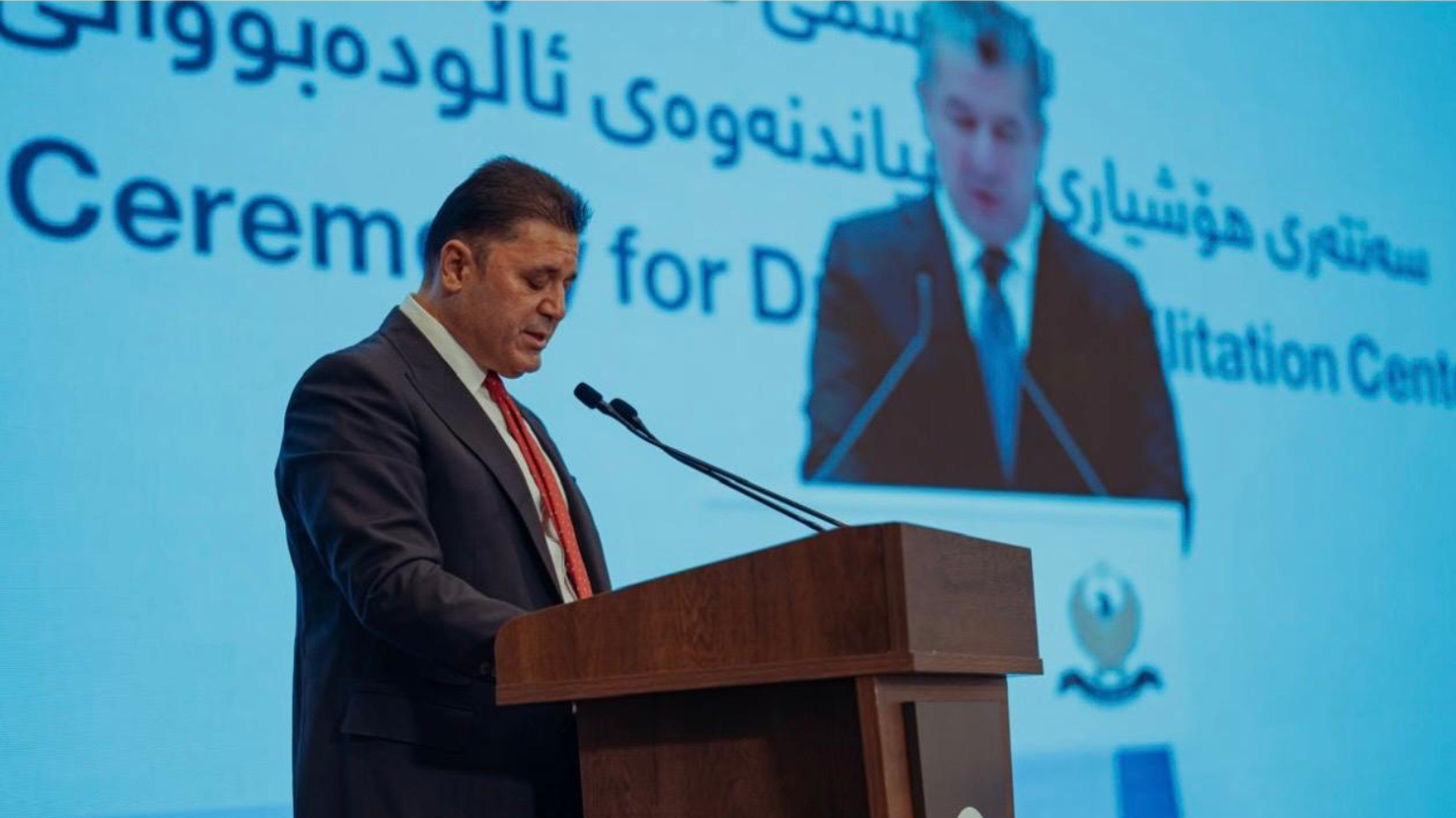 KRG PM Hawler