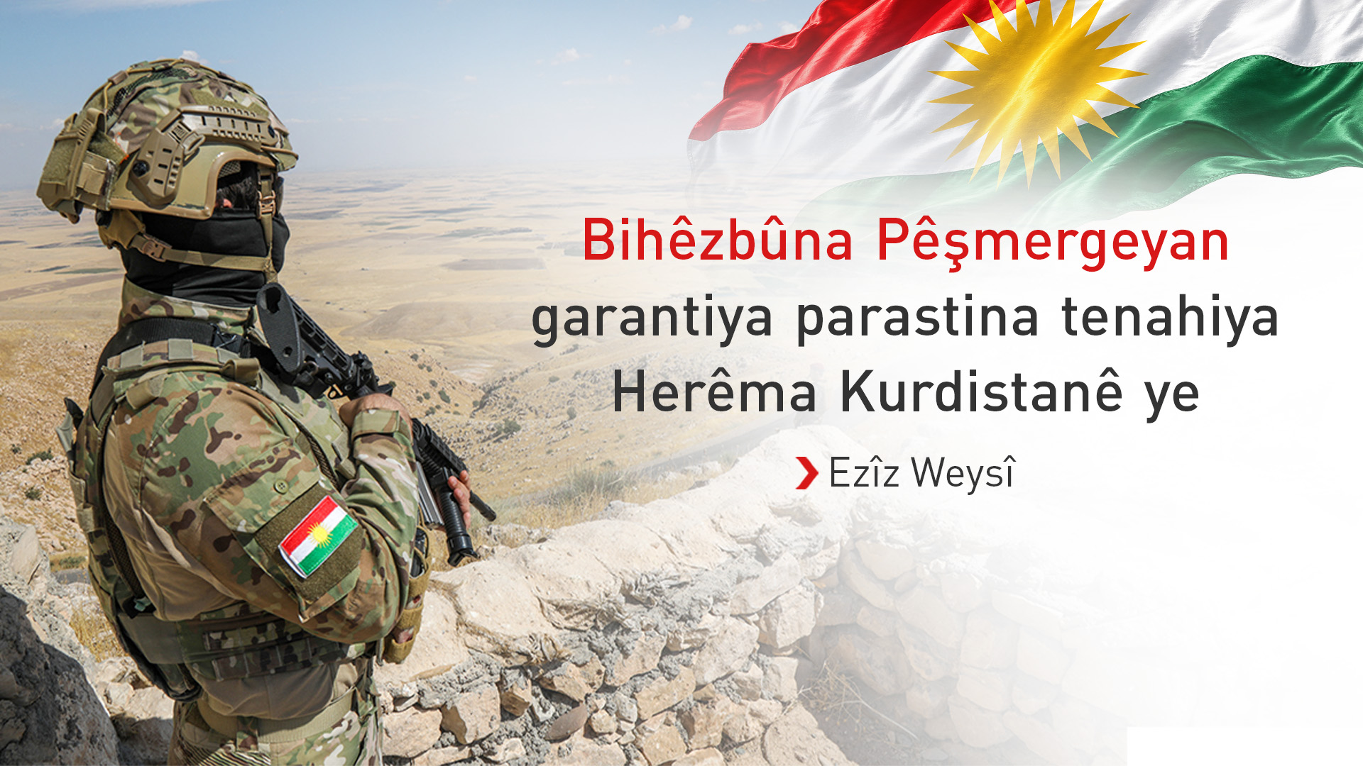 KRG PM Hawler