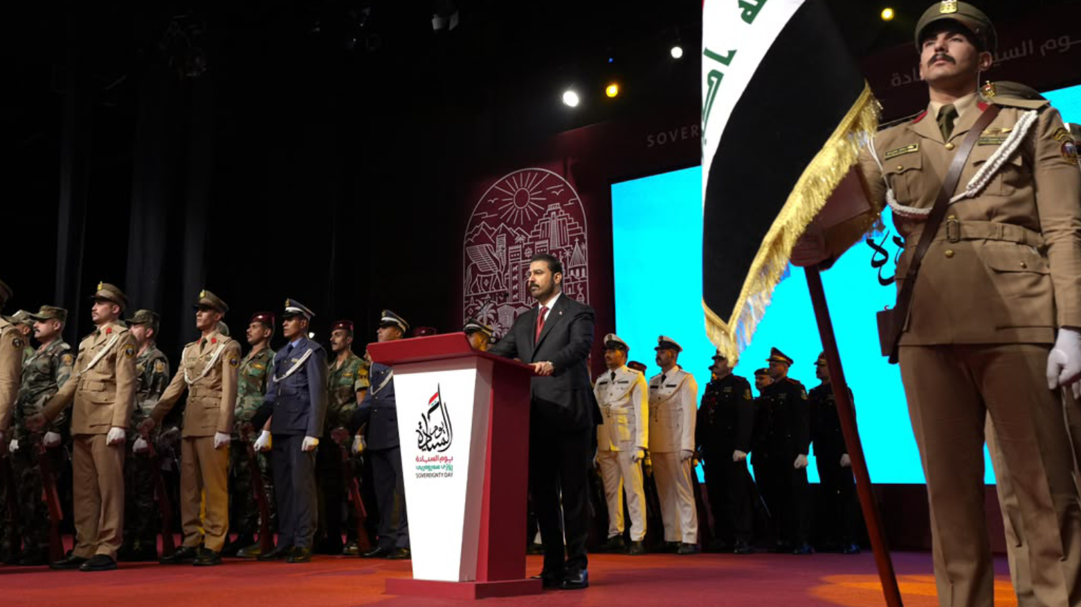 KRG PM Hawler