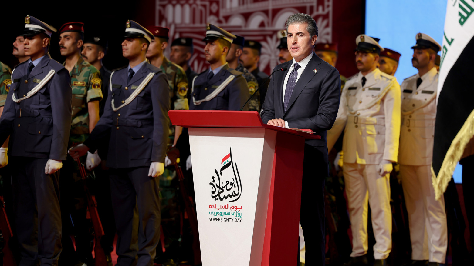 KRG PM Hawler