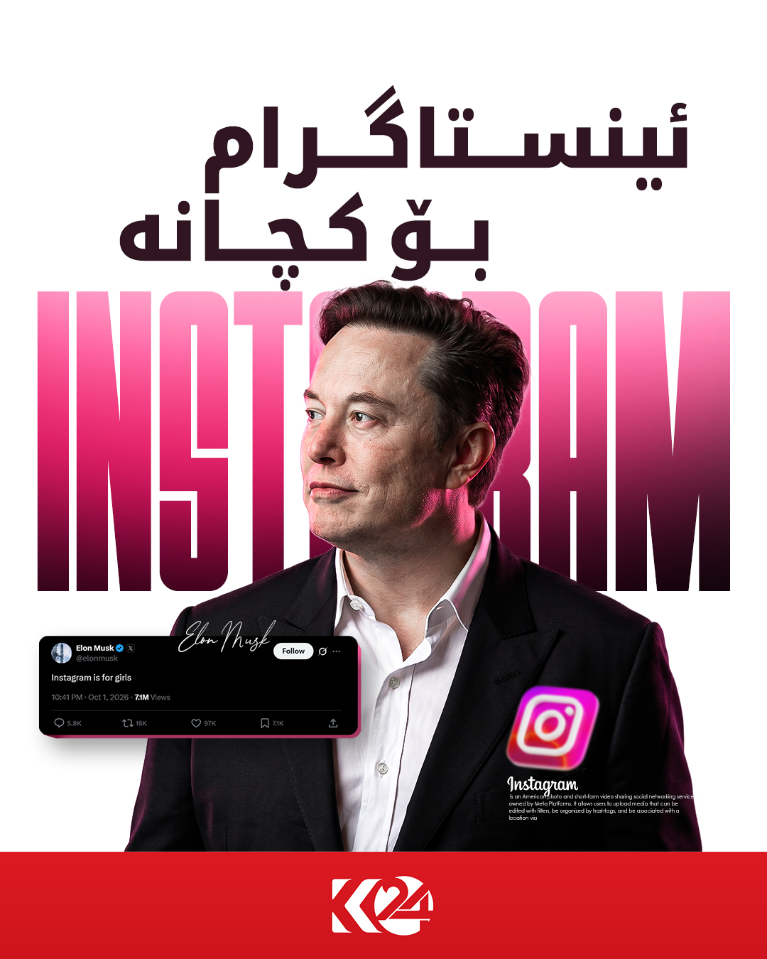 Kurdistan 24 - Instagram Social Post Banner