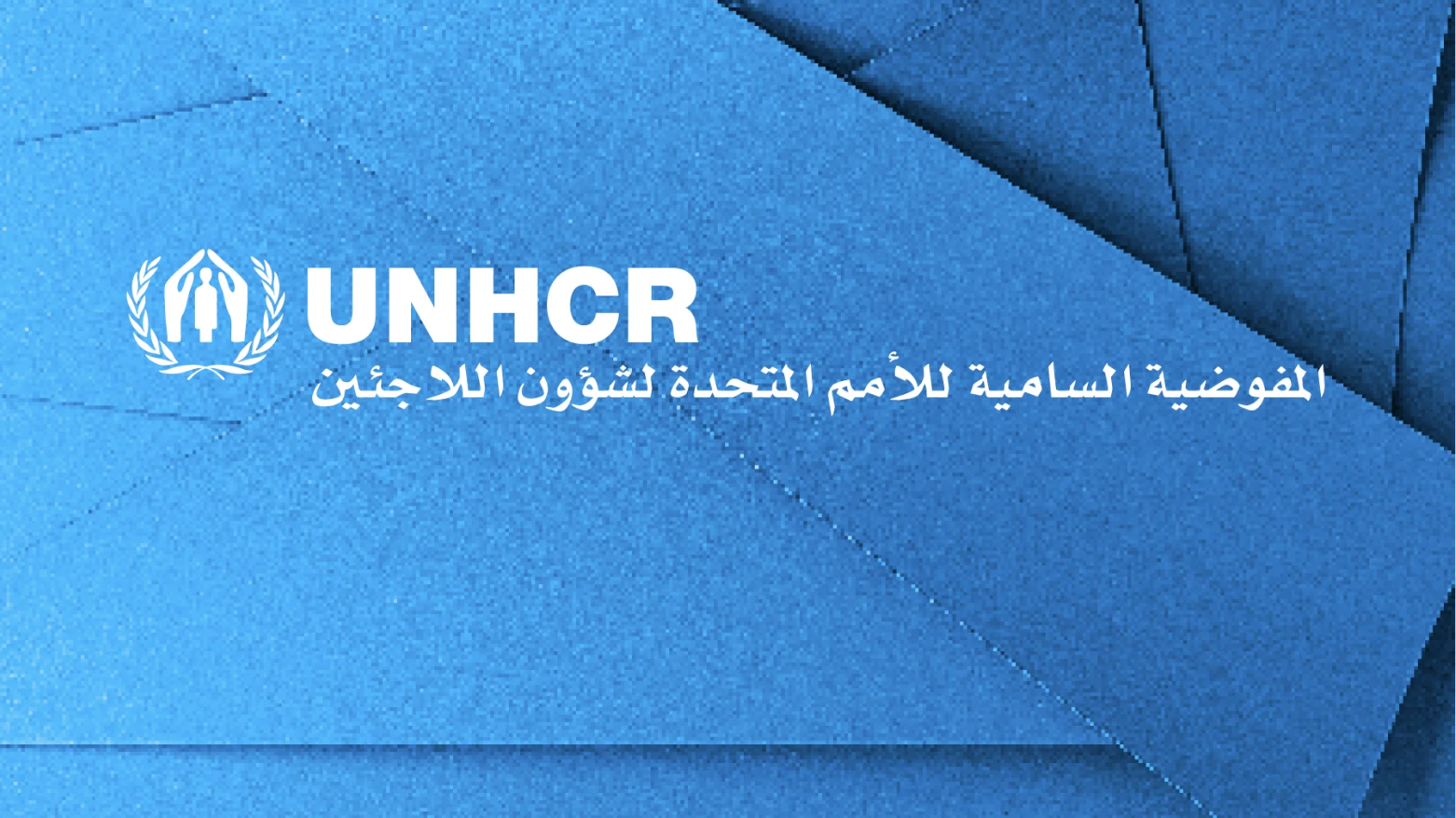 KRG PM Hawler