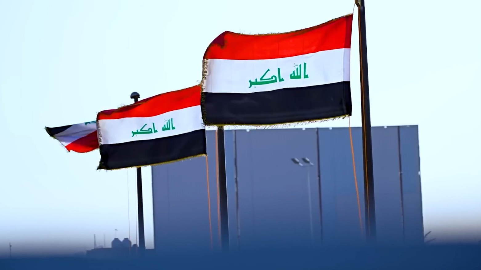 KRG PM Hawler