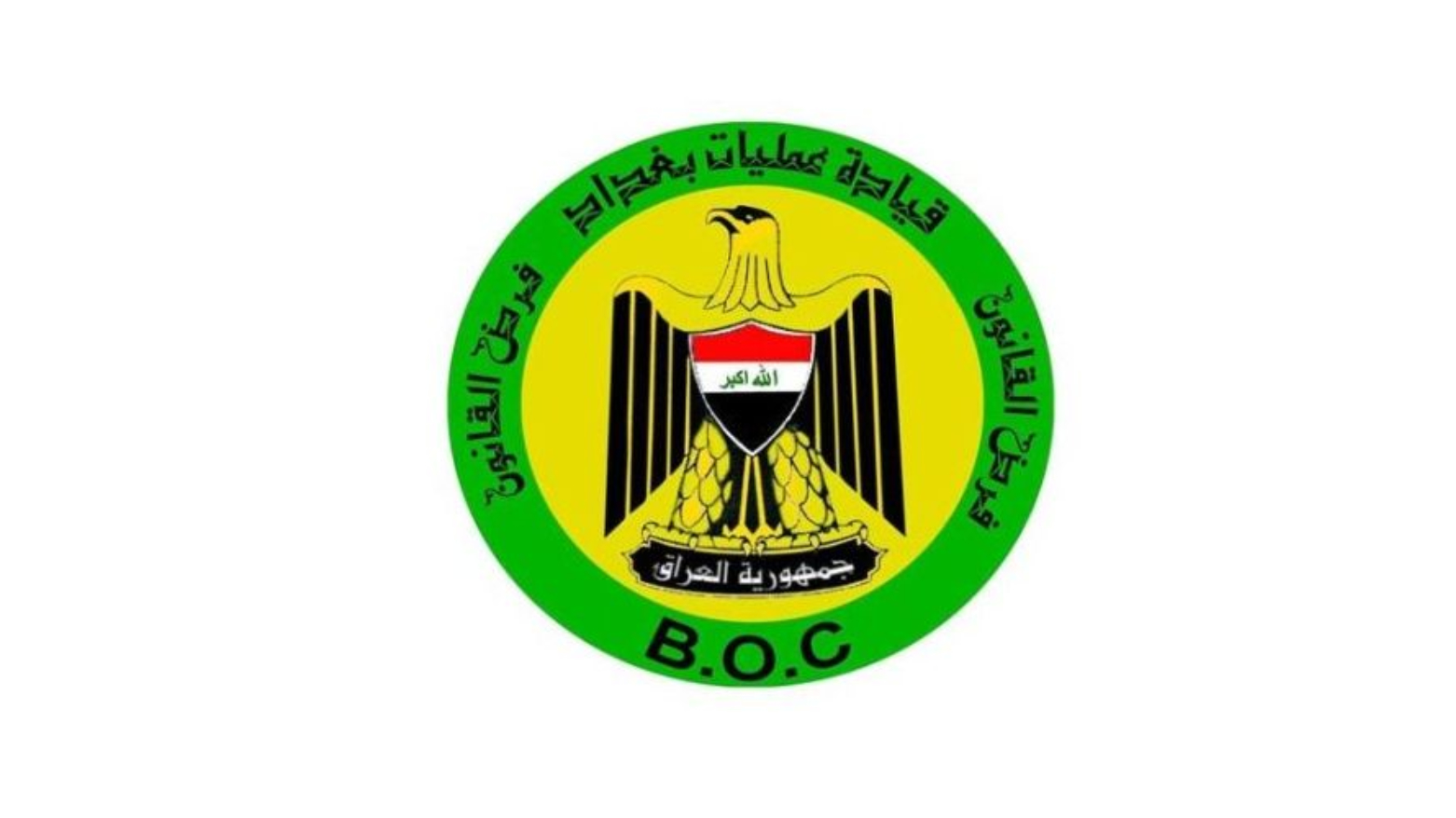 KRG PM Hawler