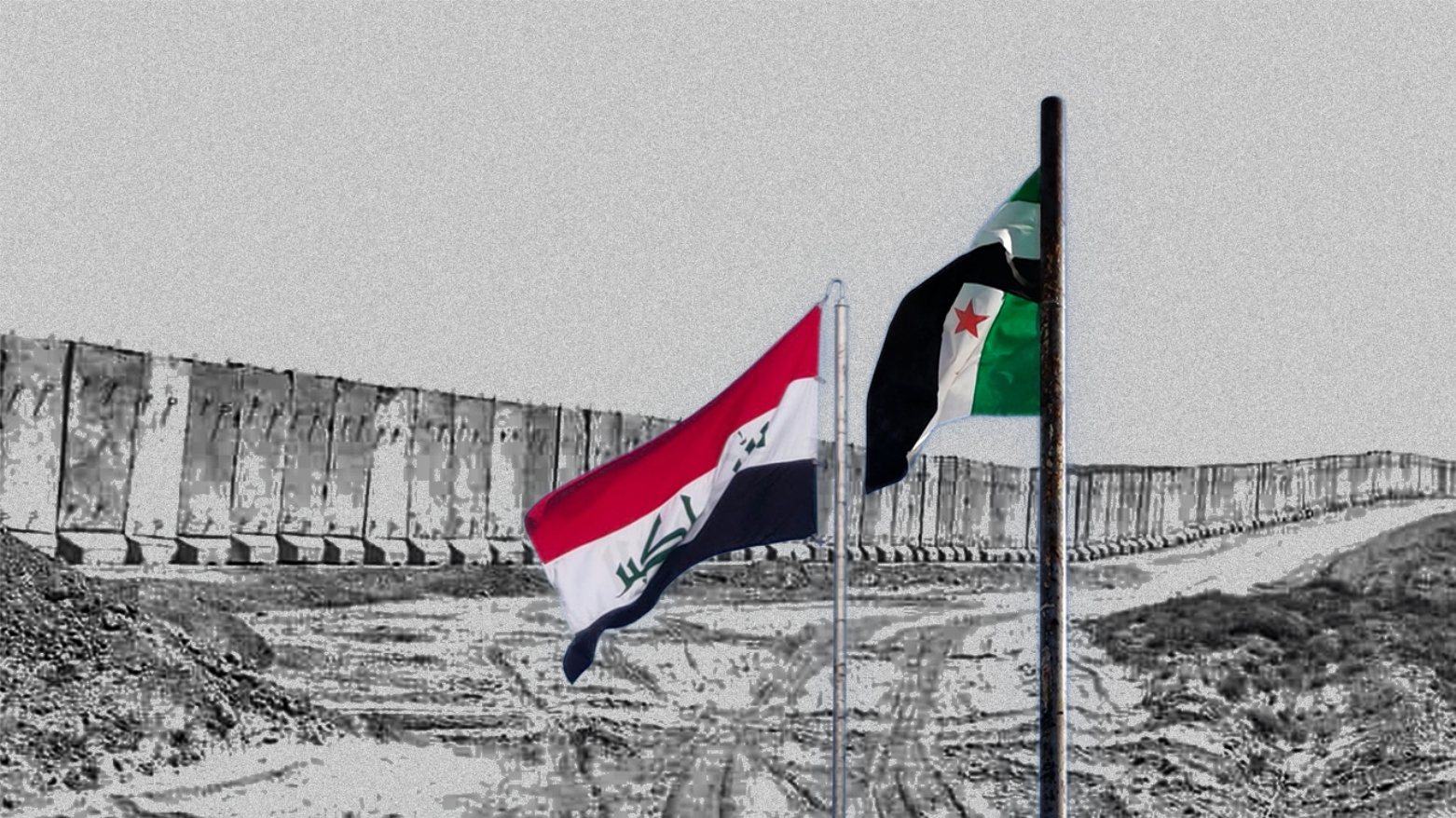 مَن يملك الجغرافيا لا يملك الحقيقة ....العراق وسوريا بين منطق الغلبة ودولة القانون
