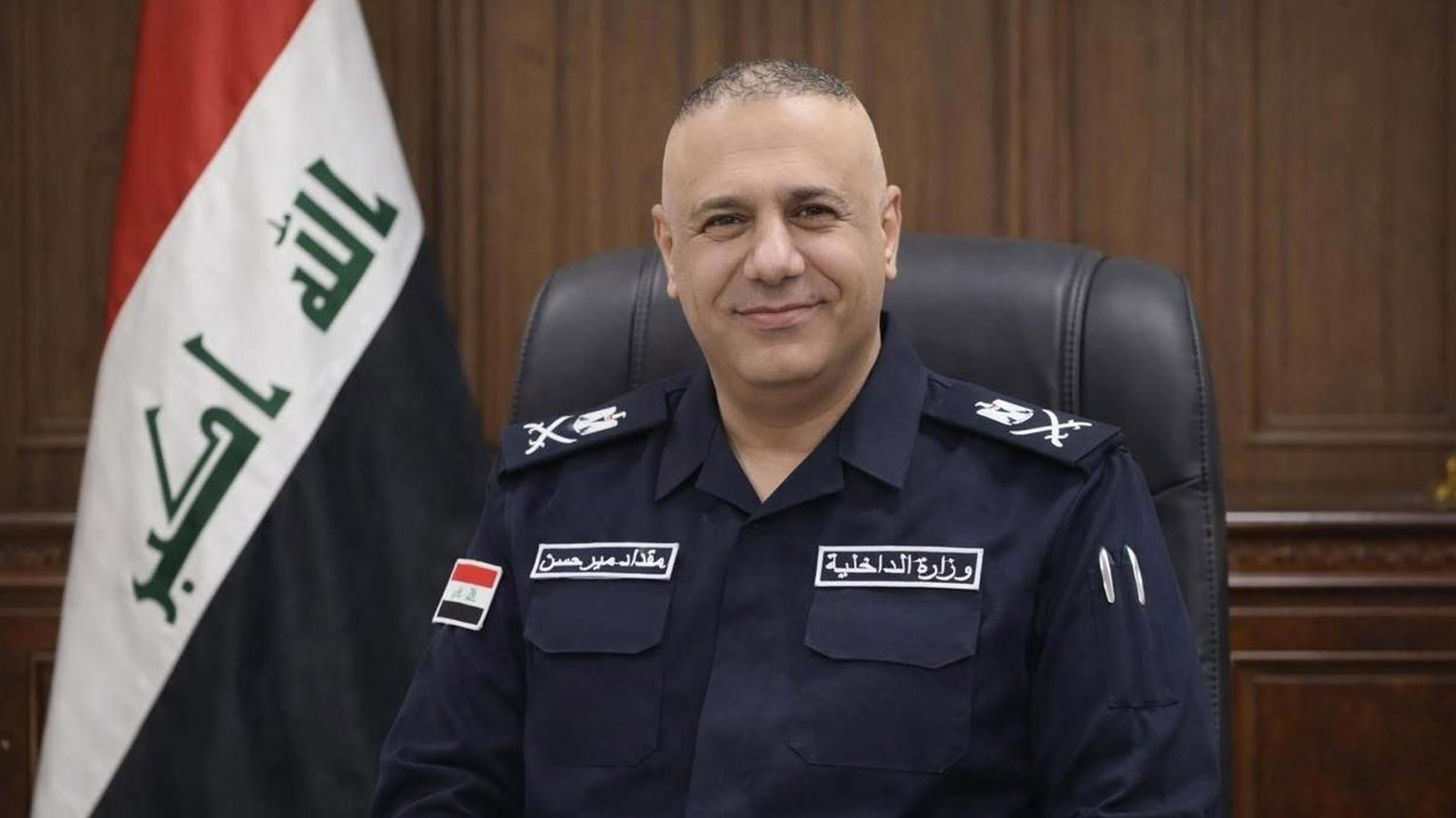 KRG PM Hawler