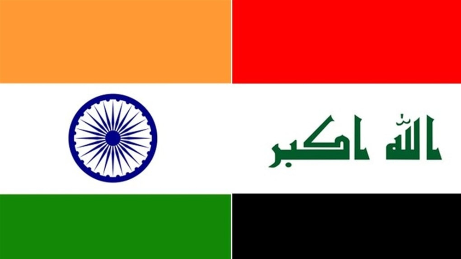 KRG PM Hawler