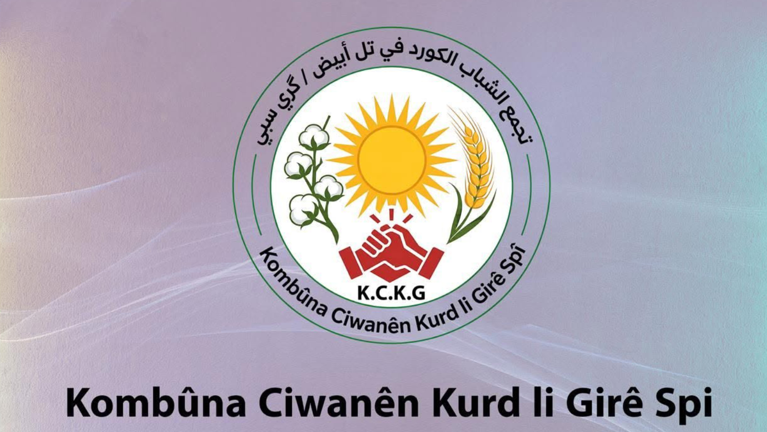 KRG PM Hawler
