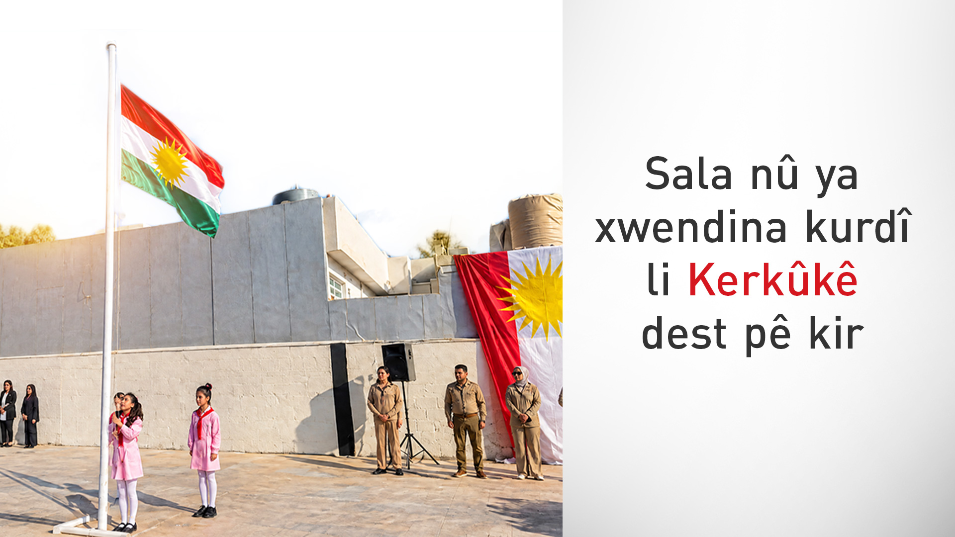 KRG PM Hawler