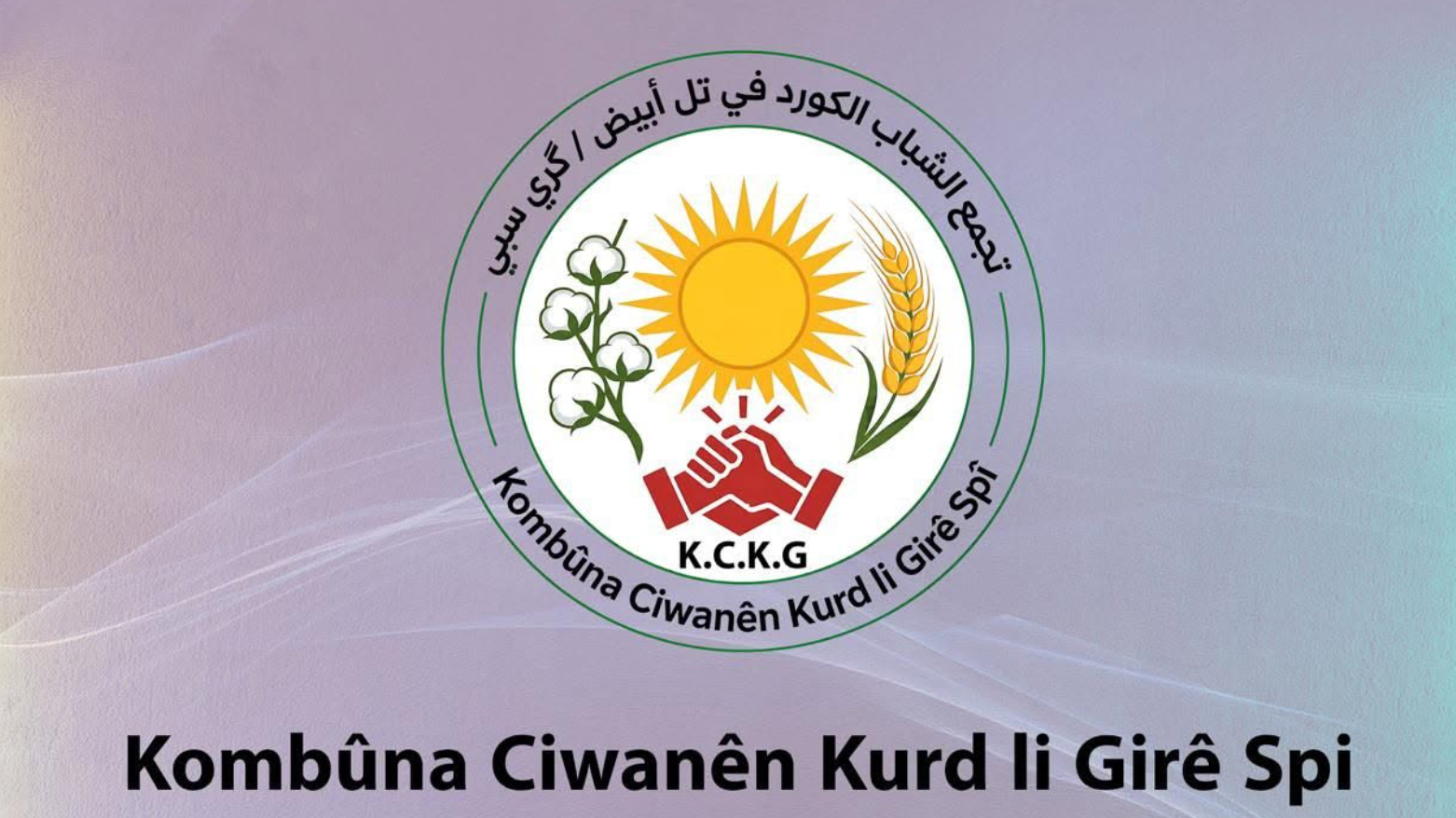 KRG PM Hawler