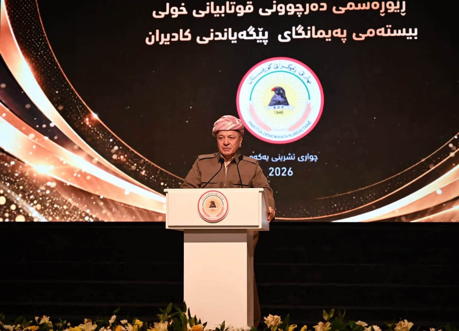 KRG PM Hawler