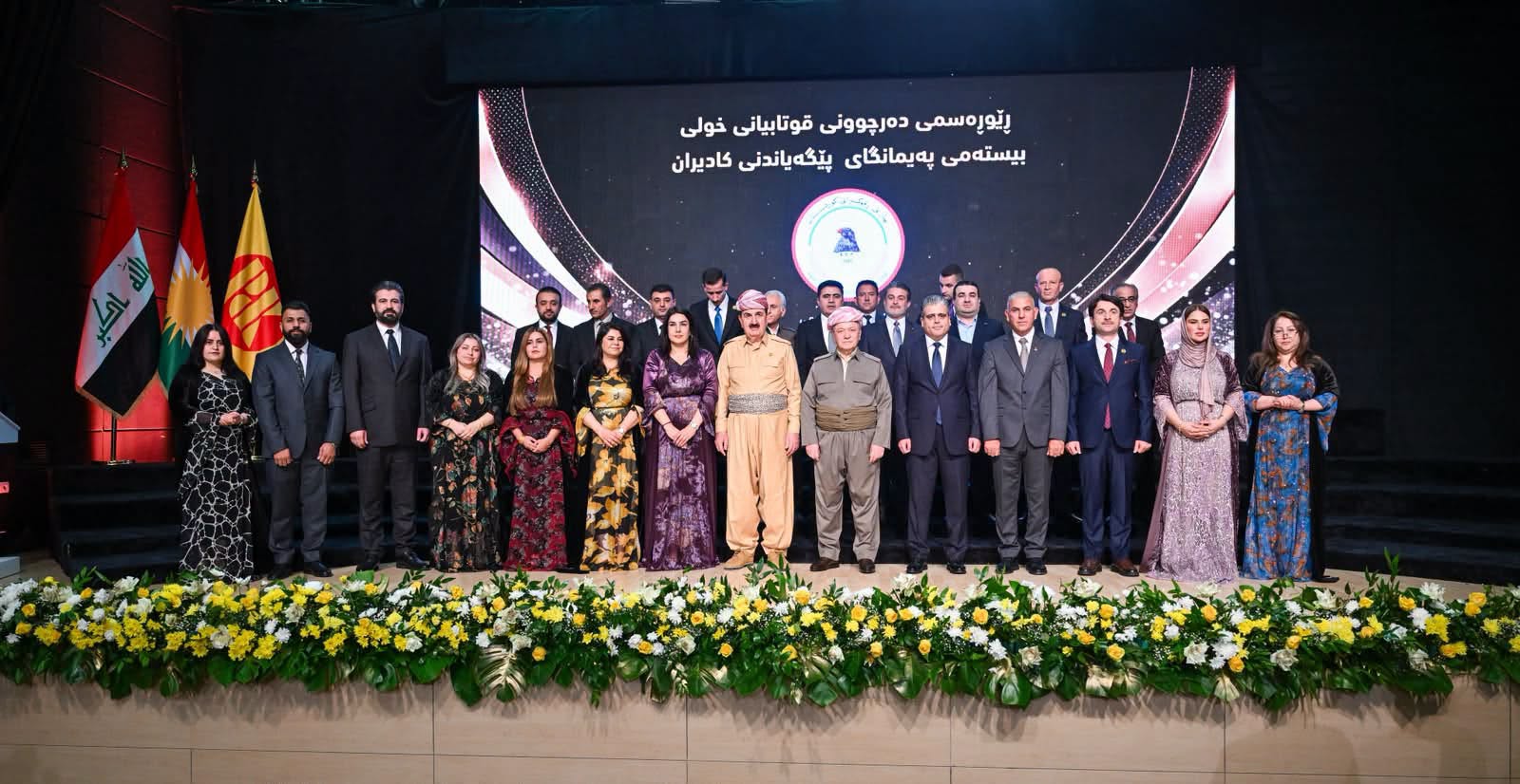 بە ئامادەبوونی سەرۆک بارزانی؛ رێوڕەسمی کۆتاییهاتنی خولی 20ـی پەیمانگەی کادیران بەڕێوەچوو