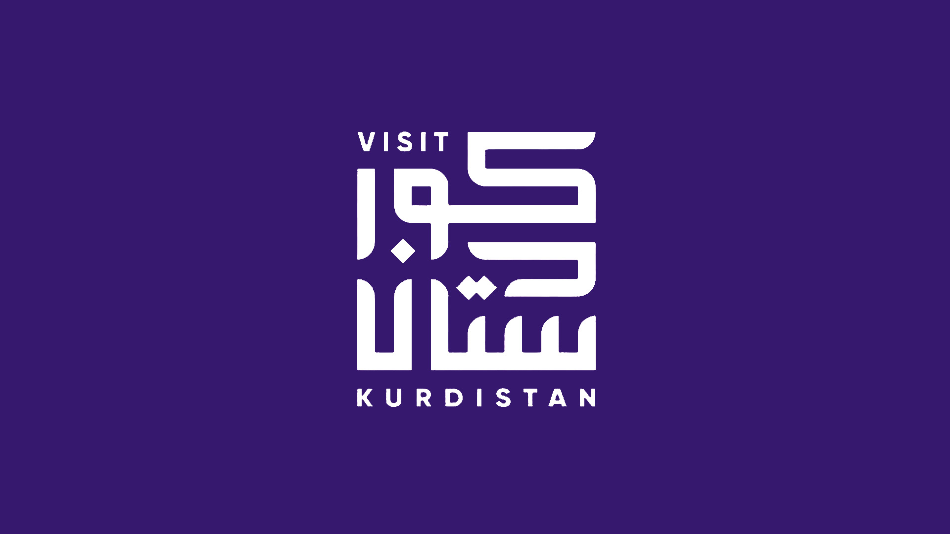 KRG PM Hawler
