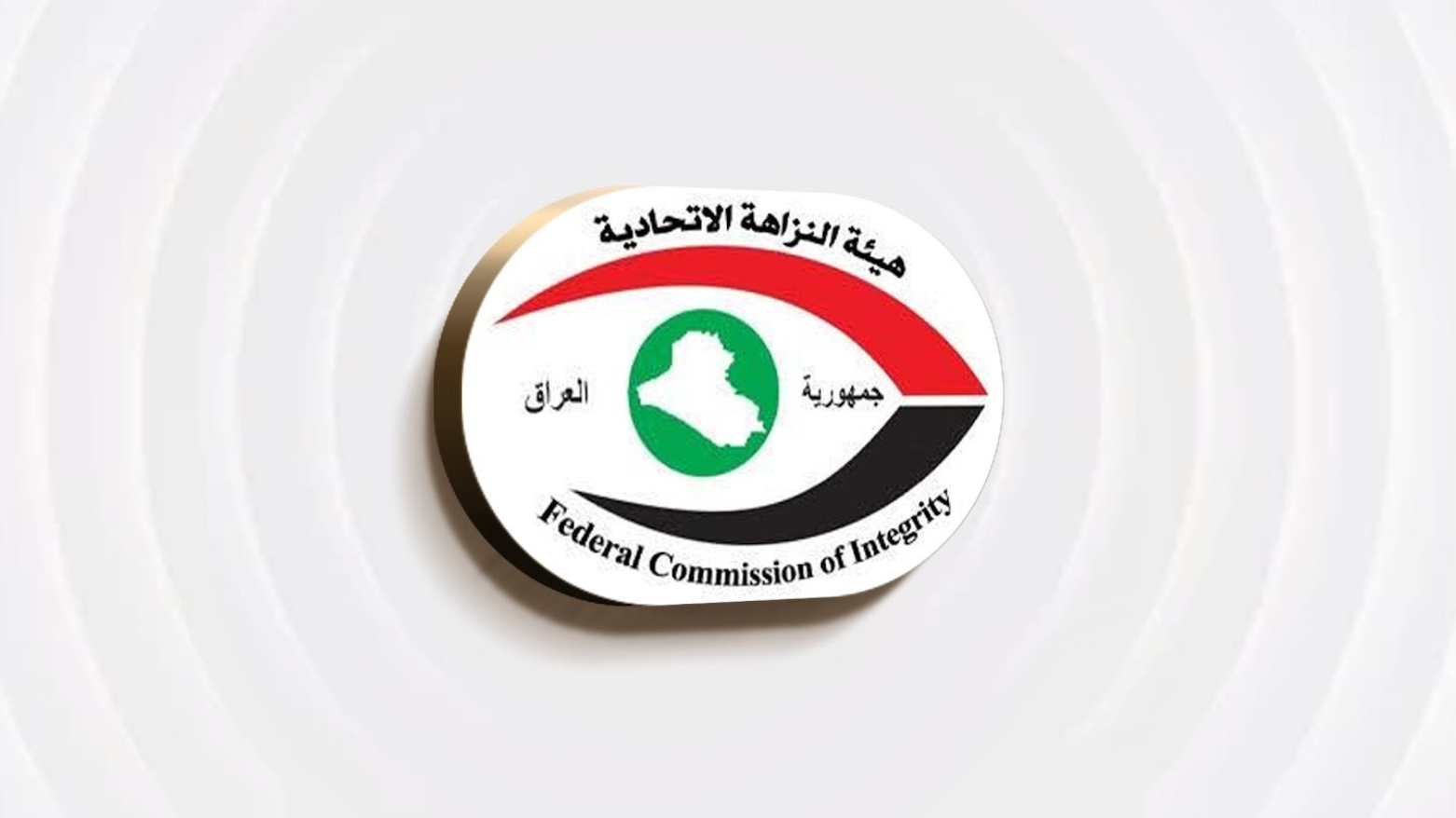 KRG PM Hawler