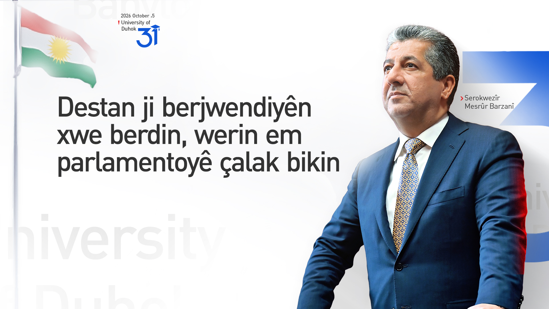 KRG PM Hawler