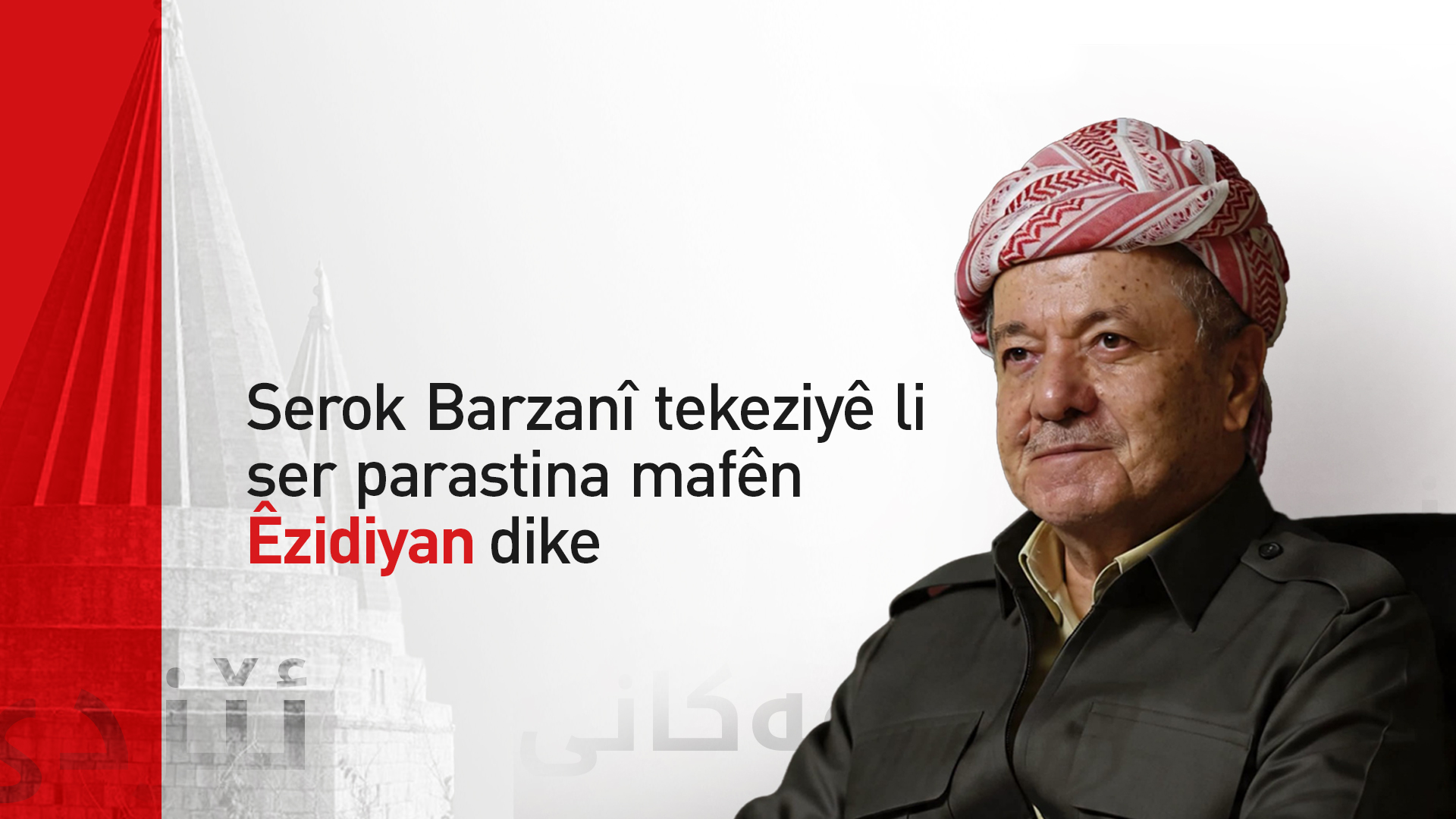 KRG PM Hawler