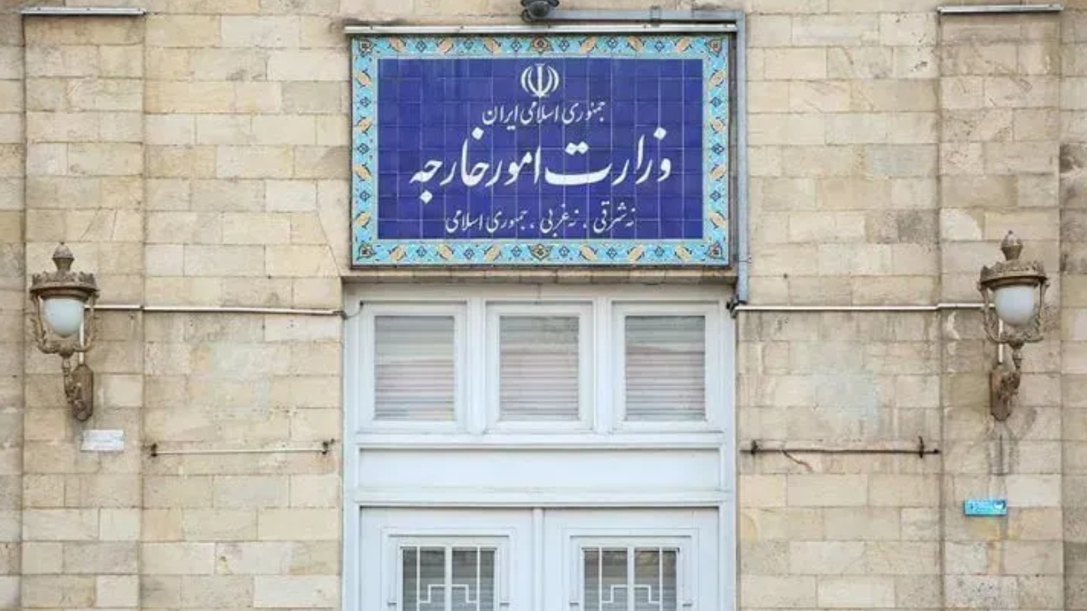 KRG PM Hawler