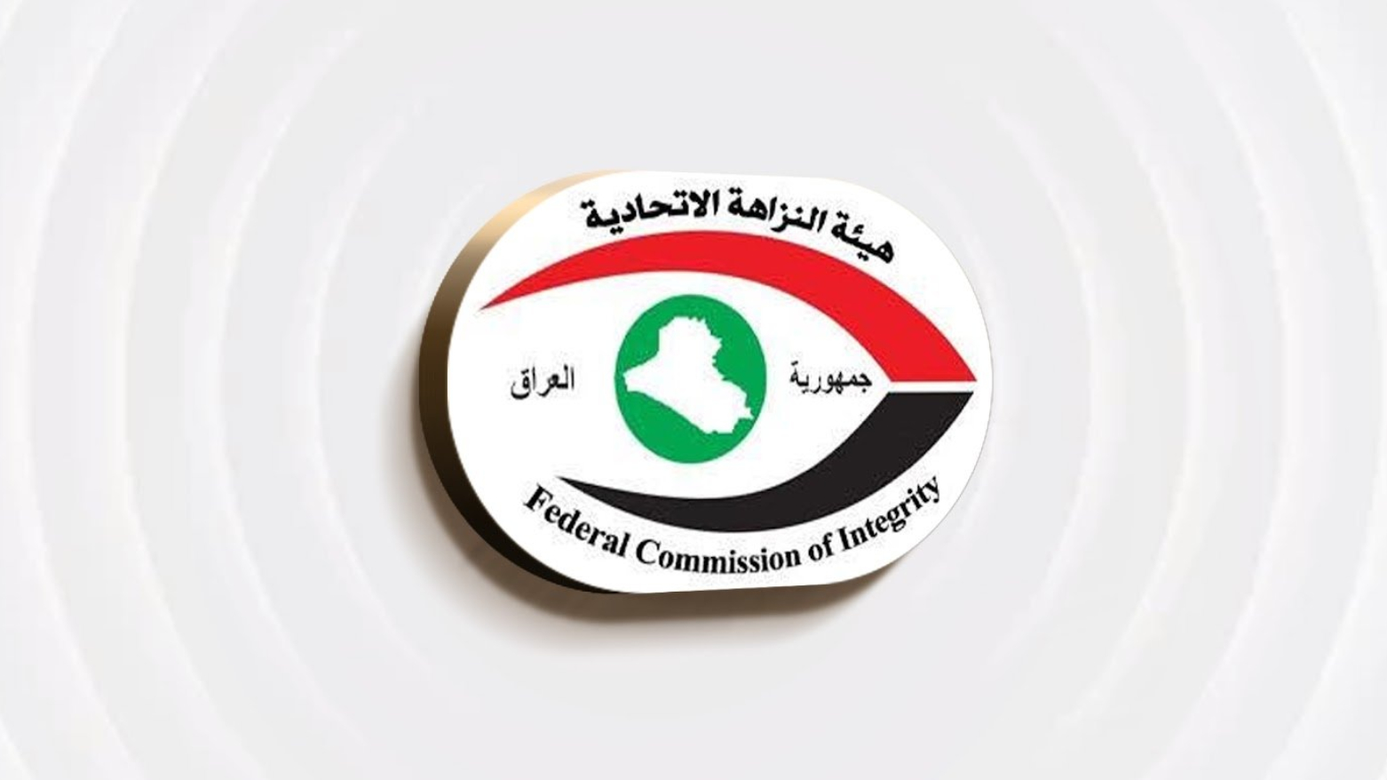 KRG PM Hawler