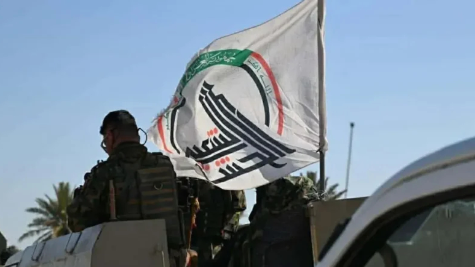 KRG PM Hawler