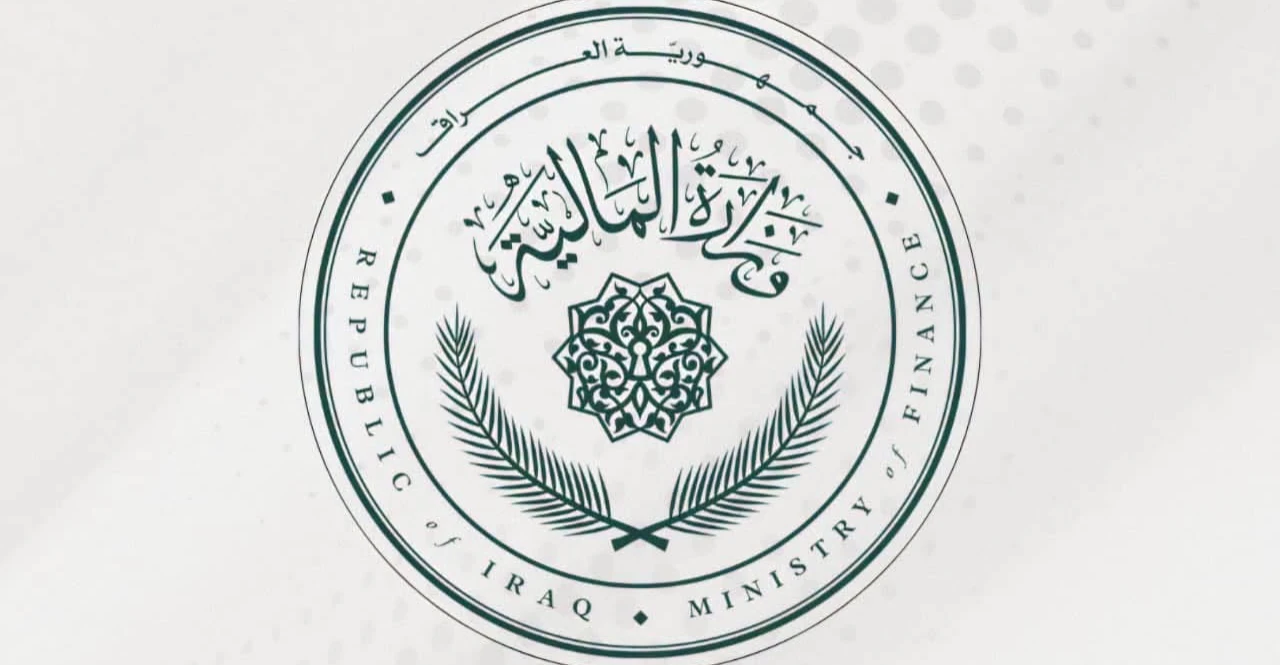 KRG PM Hawler