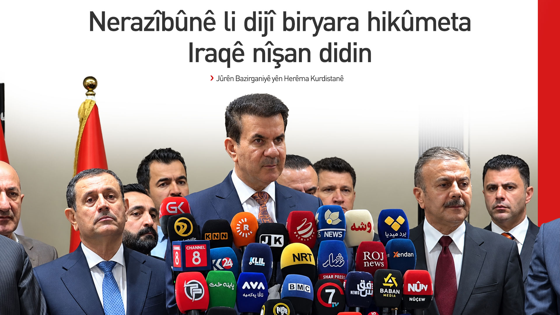 KRG PM Hawler