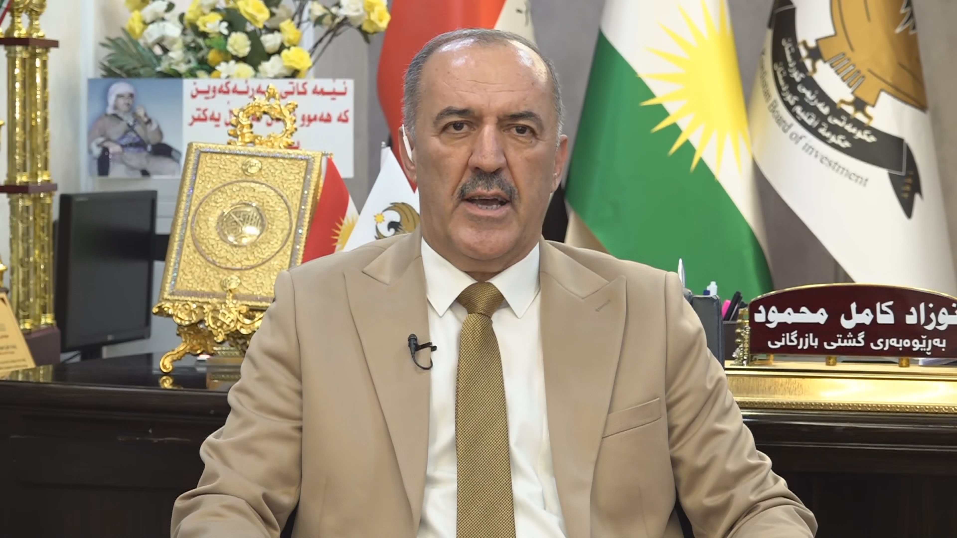 KRG PM Hawler