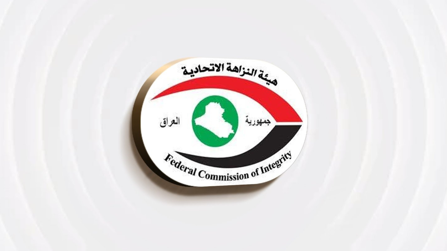 KRG PM Hawler