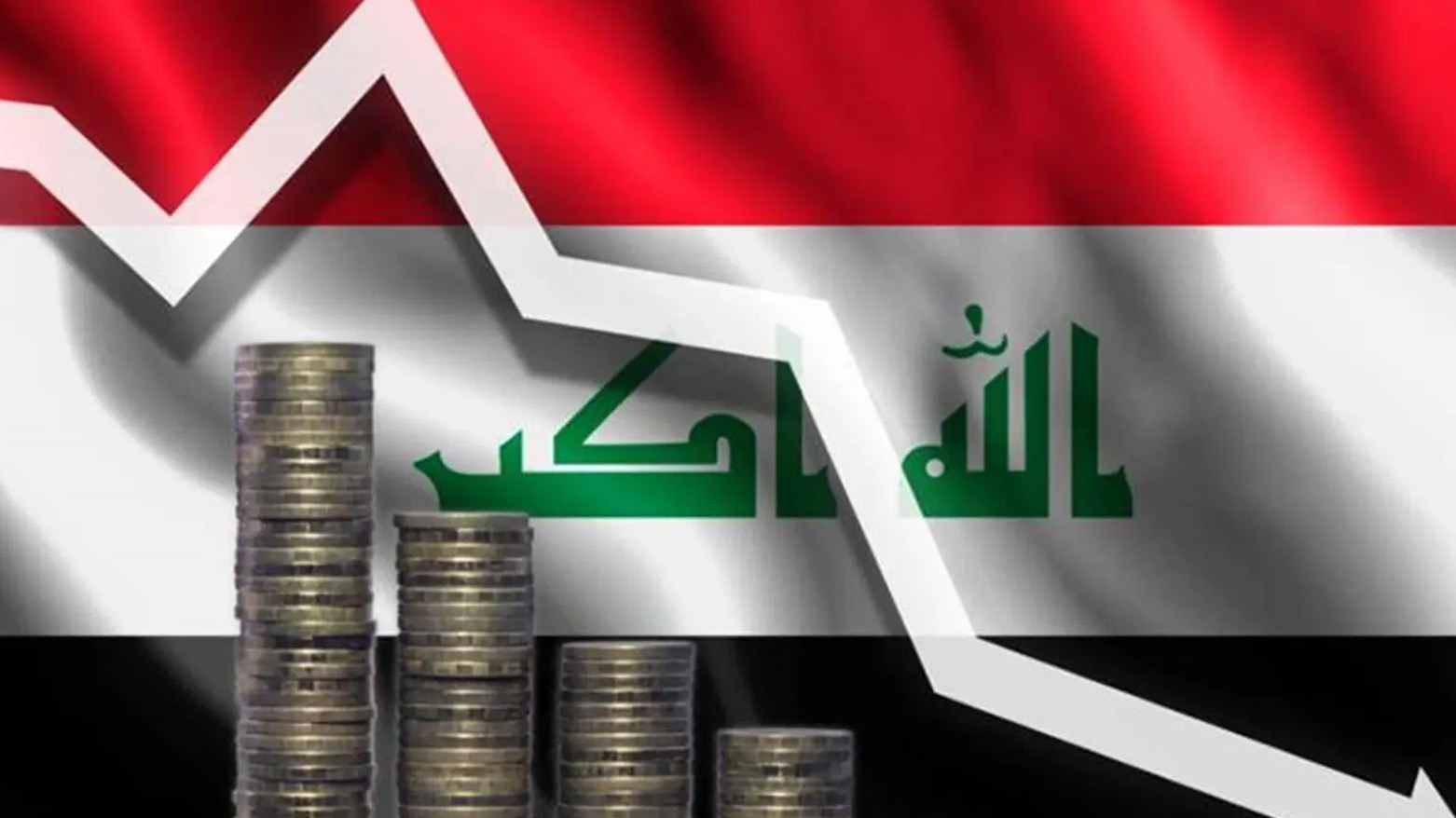 KRG PM Hawler
