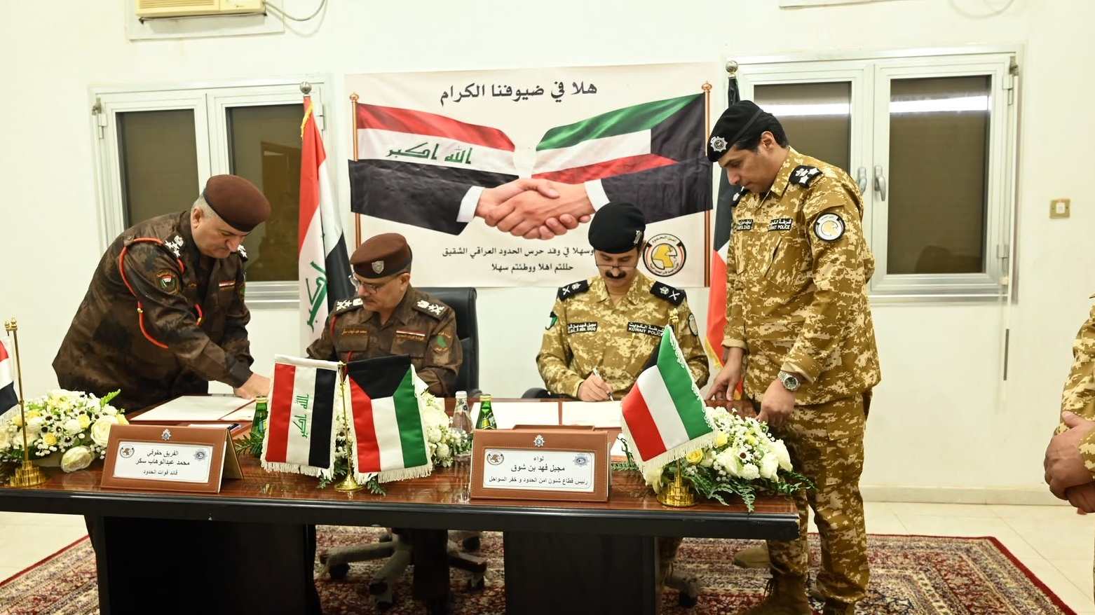 عێراق و کوەیت ئاستی هەماهەنگییە ئەمنییەکانی سەر سنوور بەرز دەکەنەوە