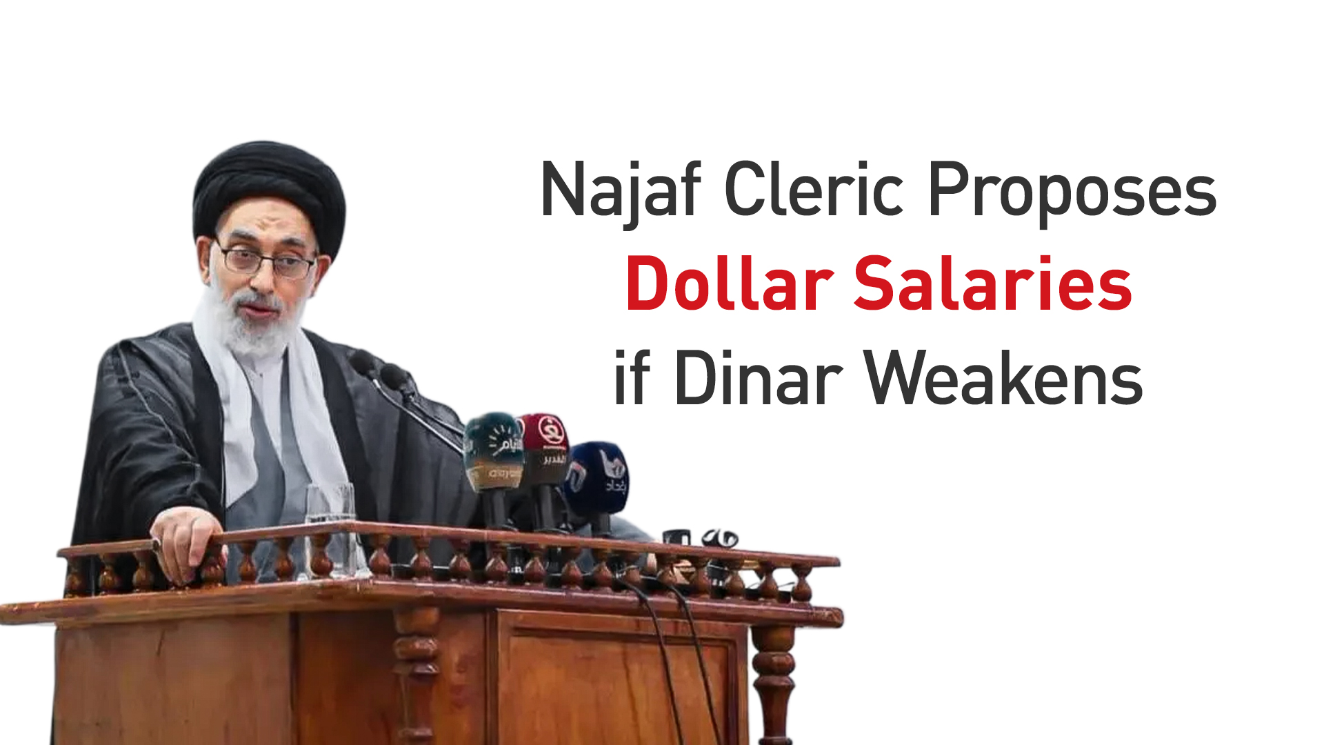 Sayyid Sadr al-Din al-Qubanchi, imam and Friday preacher of Najaf's Grand Mosque, Najaf, Oct. 9, 2026. (Graphics: Kurdistan24)