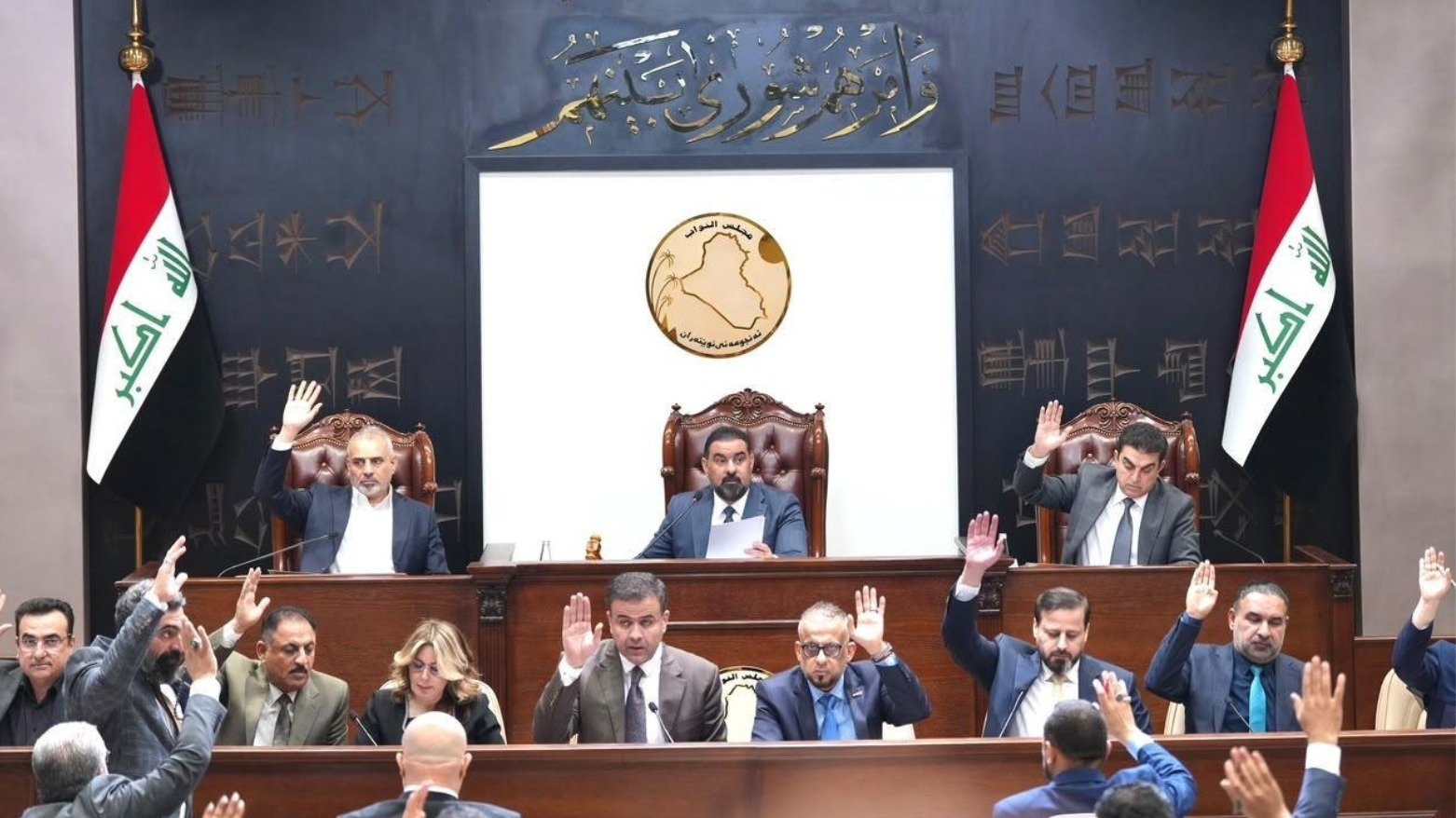 KRG PM Hawler