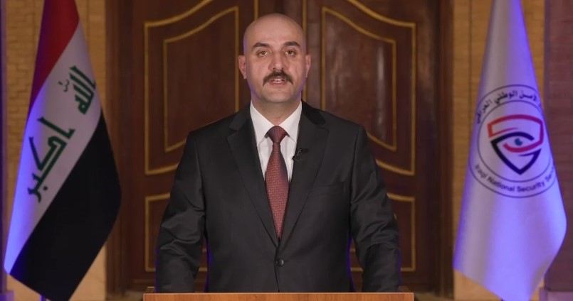 KRG PM Hawler
