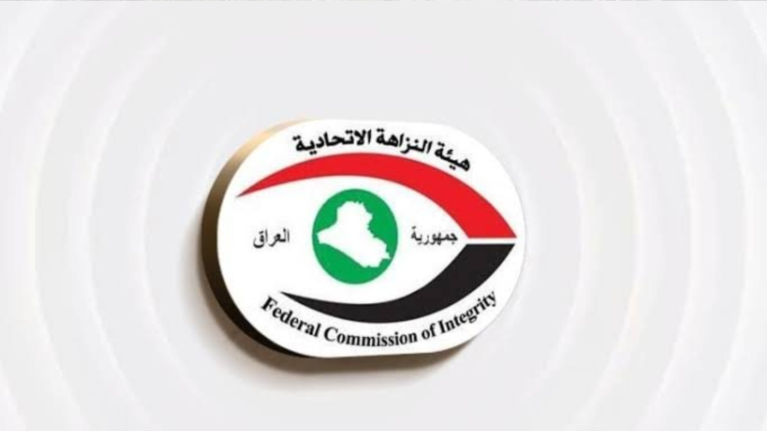 KRG PM Hawler