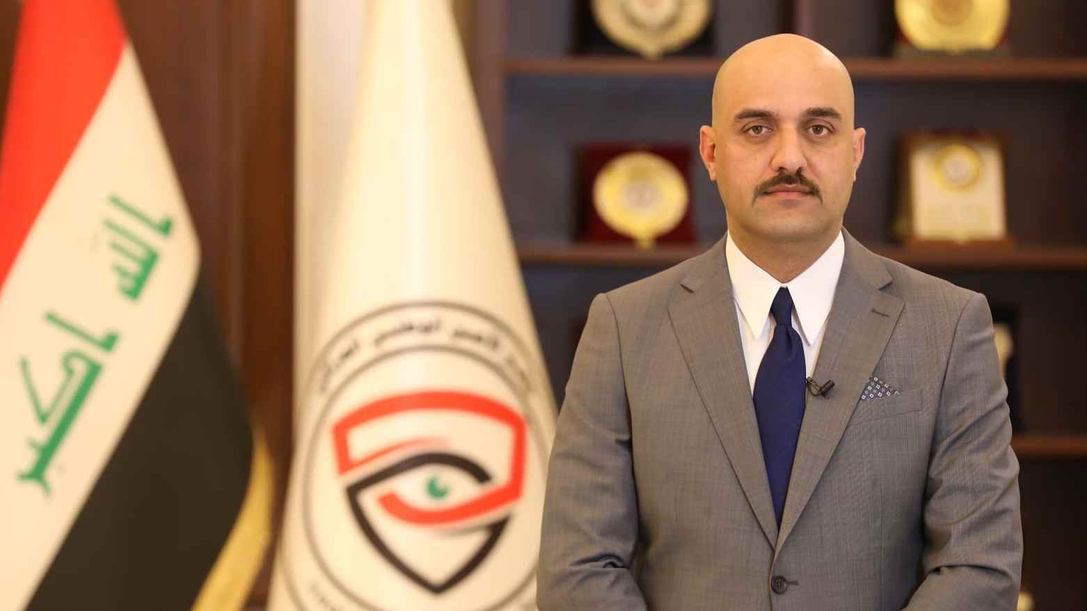 KRG PM Hawler