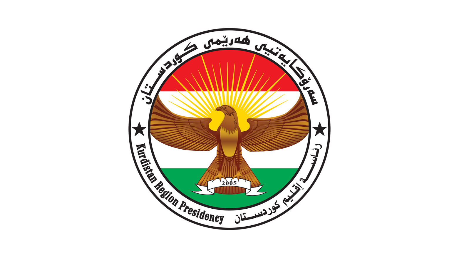 KRG PM Hawler