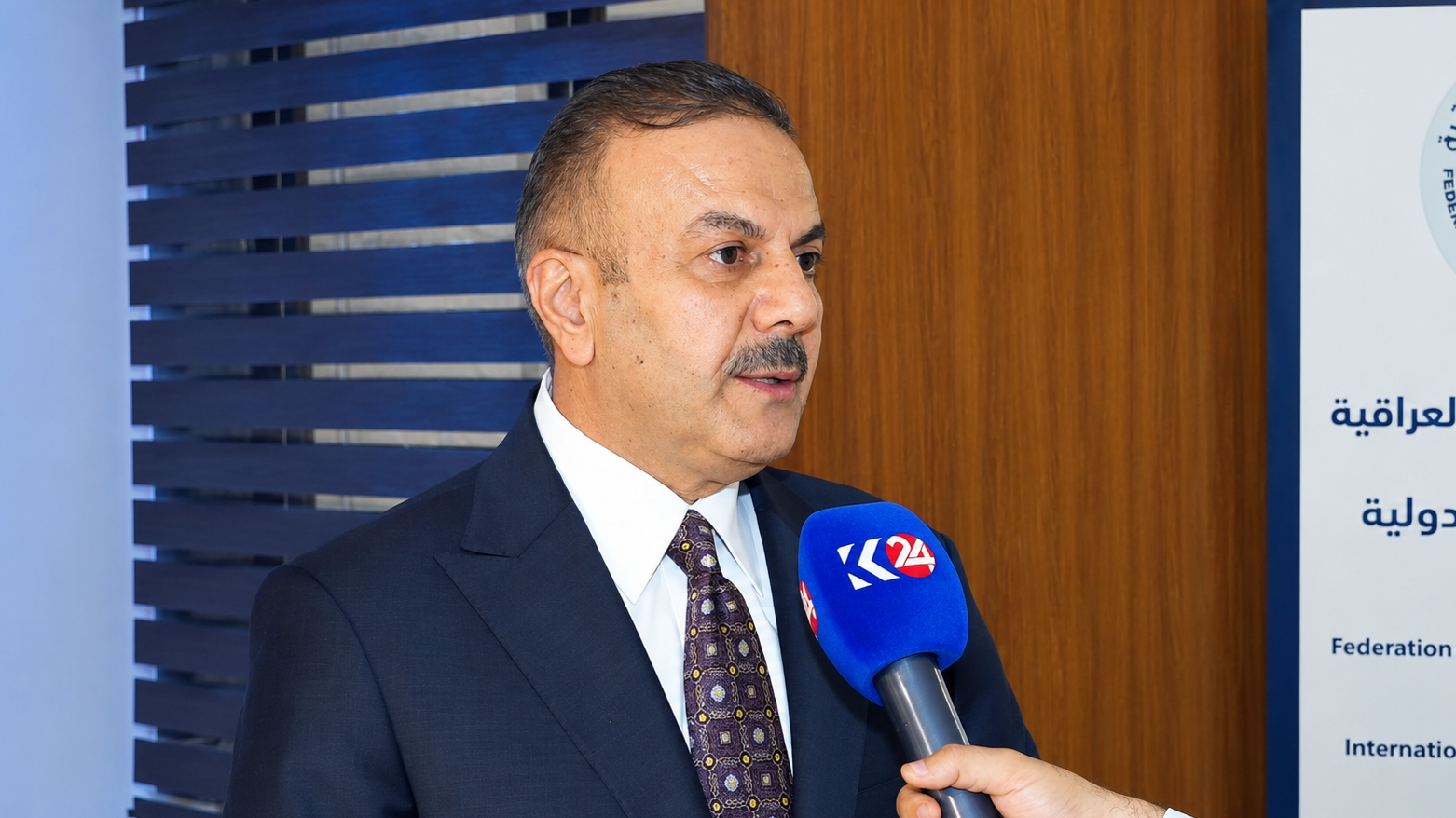 KRG PM Hawler