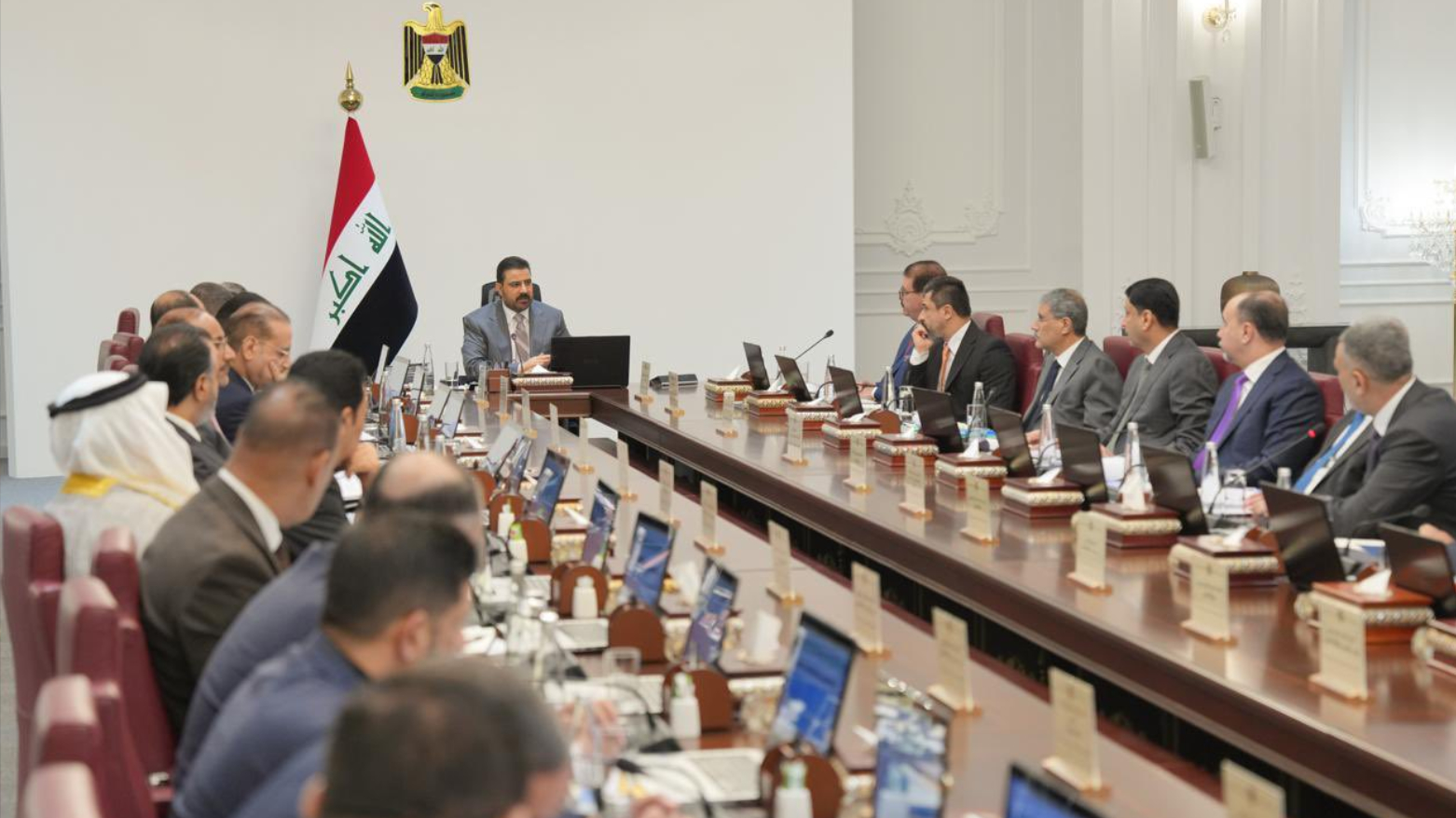 KRG PM Hawler
