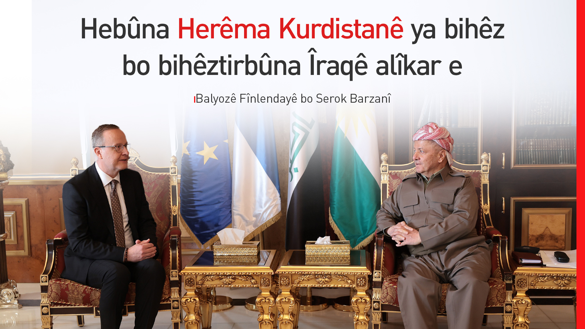 KRG PM Hawler