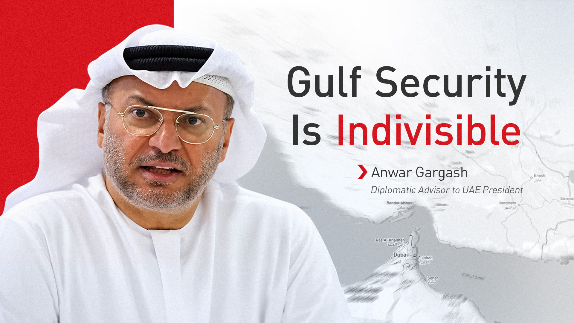 Anwar Gargash, diplomatic adviser to the president of the United Arab Emirates. (Graphics: Kurdistan24)