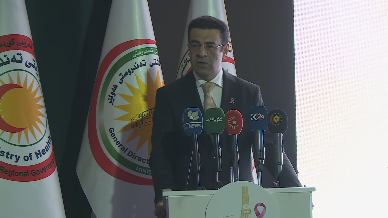 KRG PM Hawler