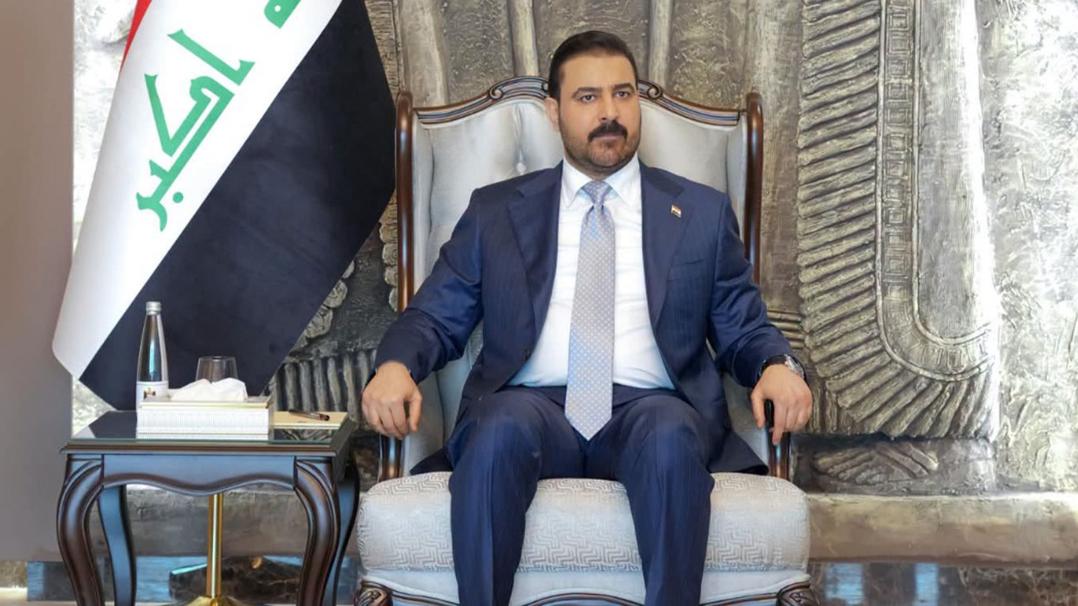 KRG PM Hawler