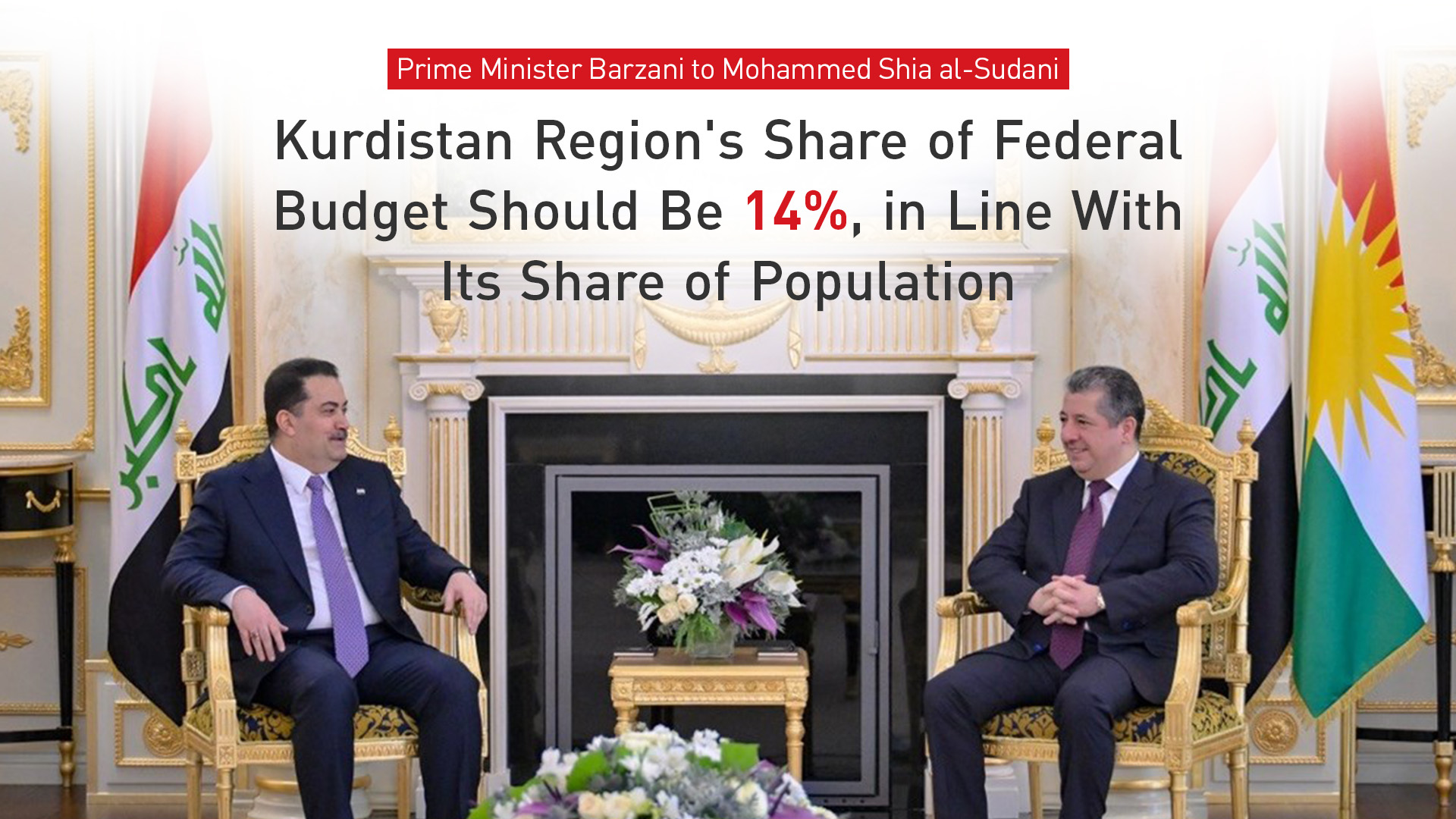 KRG PM Hawler