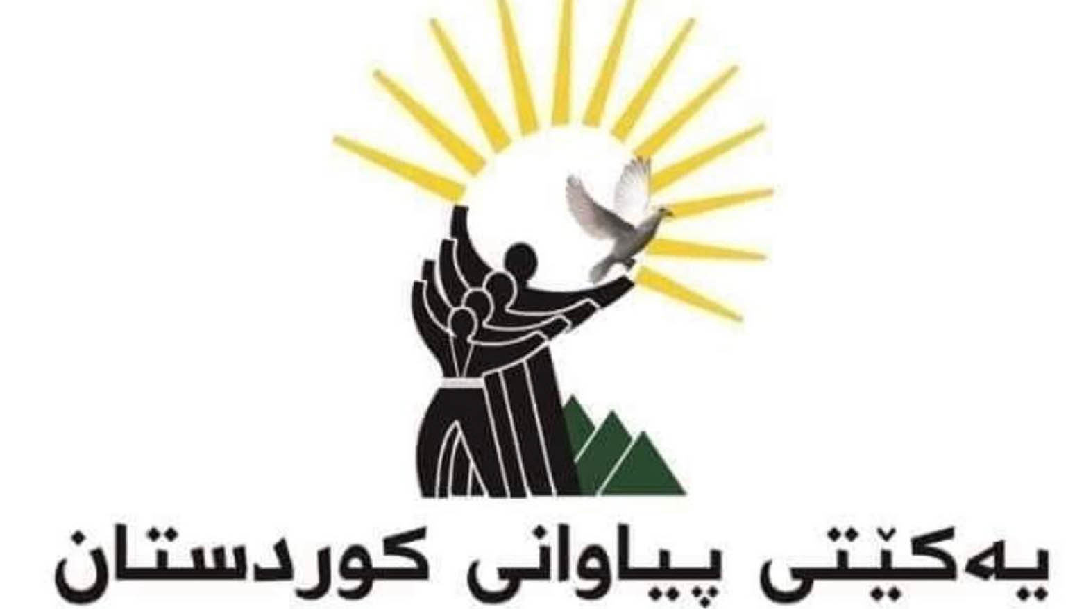 KRG PM Hawler